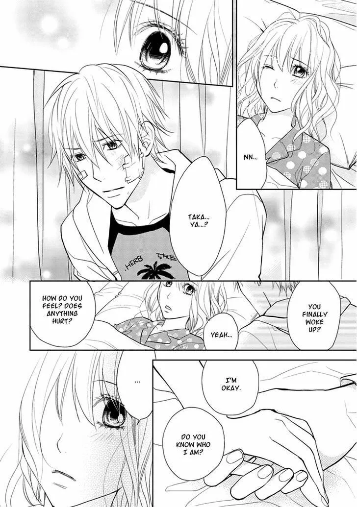 Kimi no Sei Chapter 8 page 7 - 