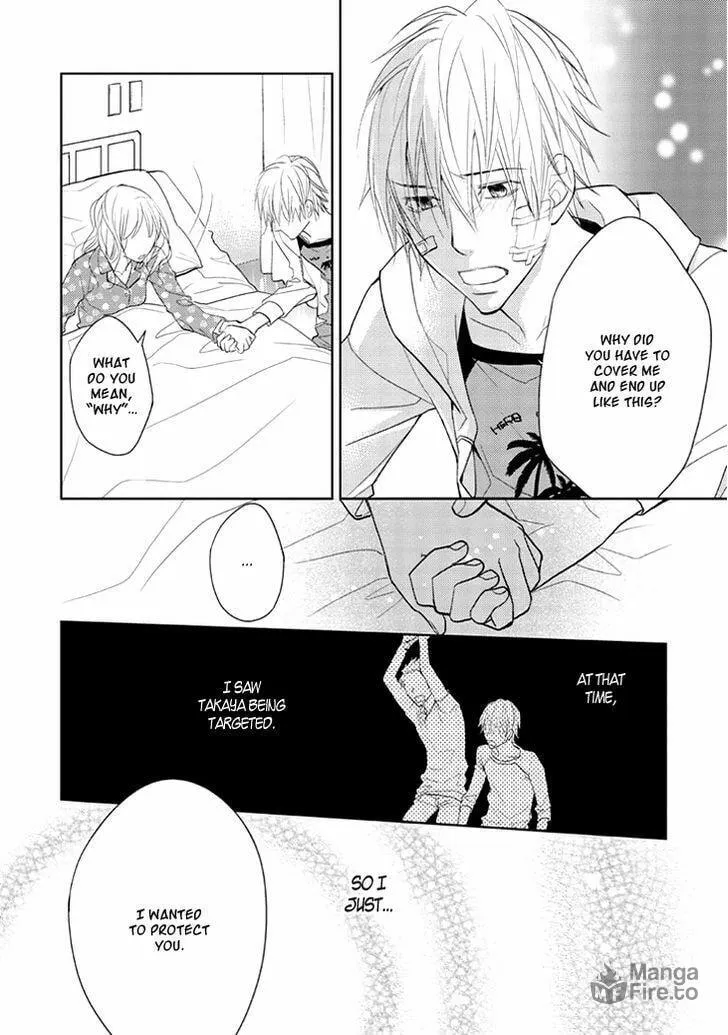Kimi no Sei Chapter 8 page 9 - 
