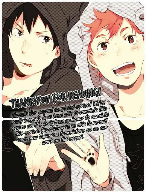 Kimi no Sei Chapter 9 page 2 - 