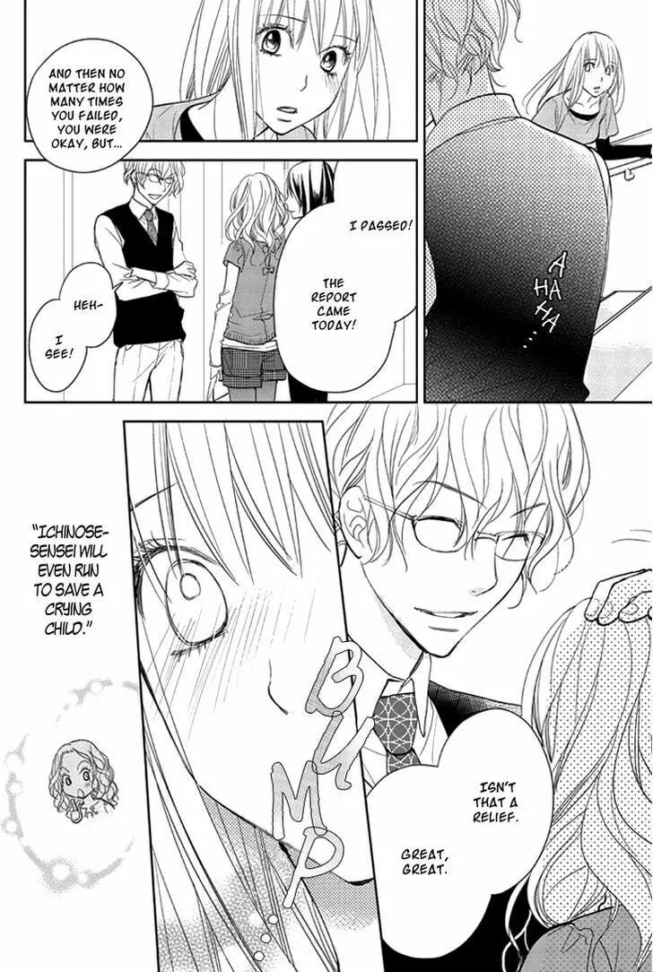 Kimi no Sei Chapter 9 page 11 - 