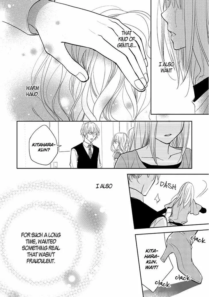 Kimi no Sei Chapter 9 page 13 - 