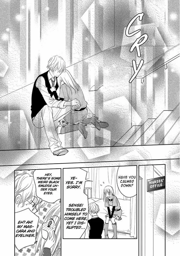 Kimi no Sei Chapter 9 page 17 - 