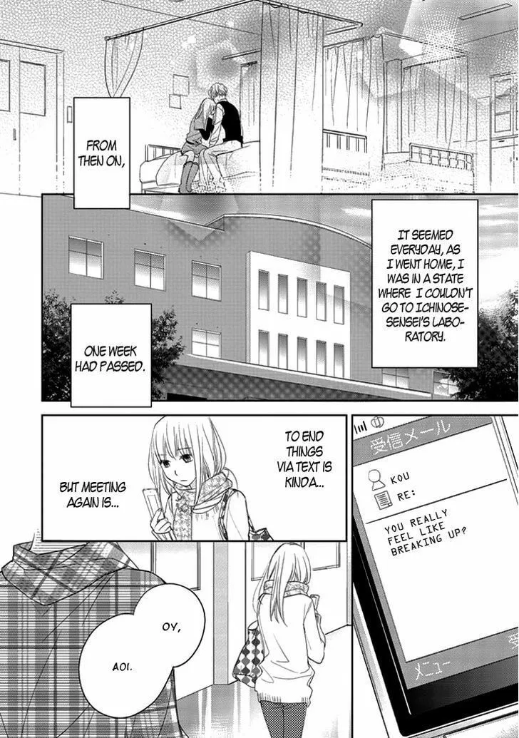 Kimi no Sei Chapter 9 page 23 - 