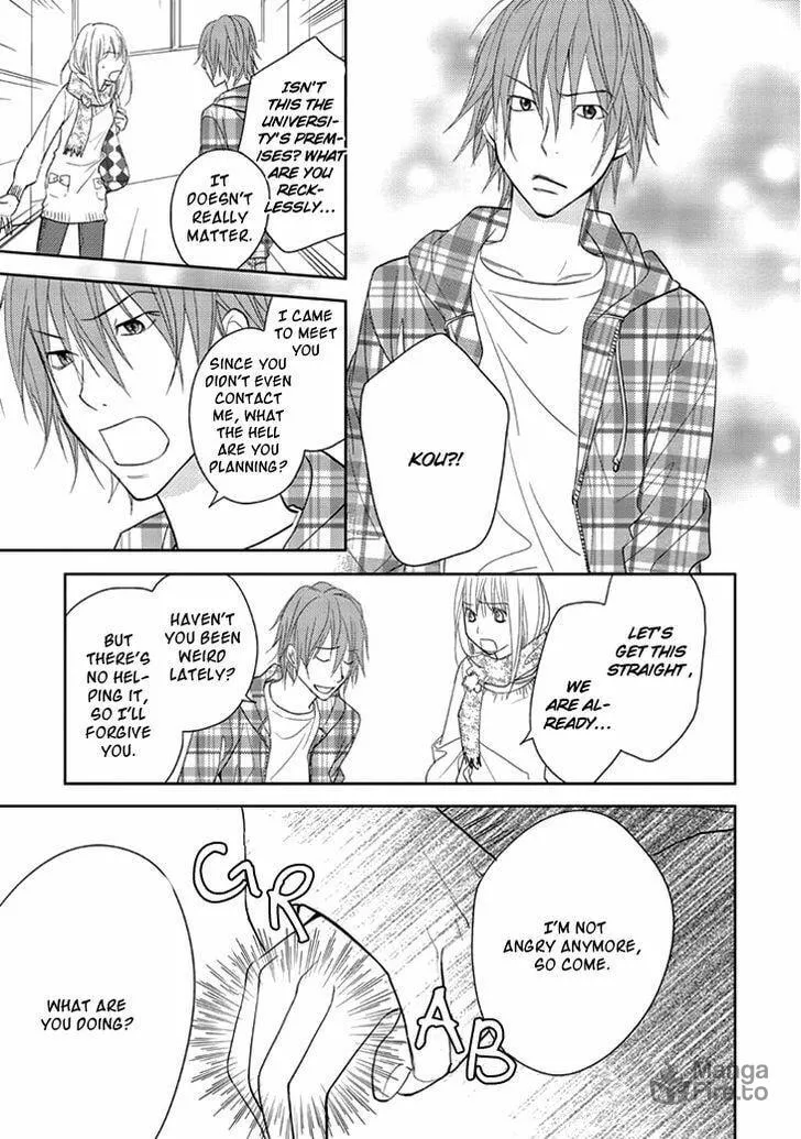 Kimi no Sei Chapter 9 page 24 - 