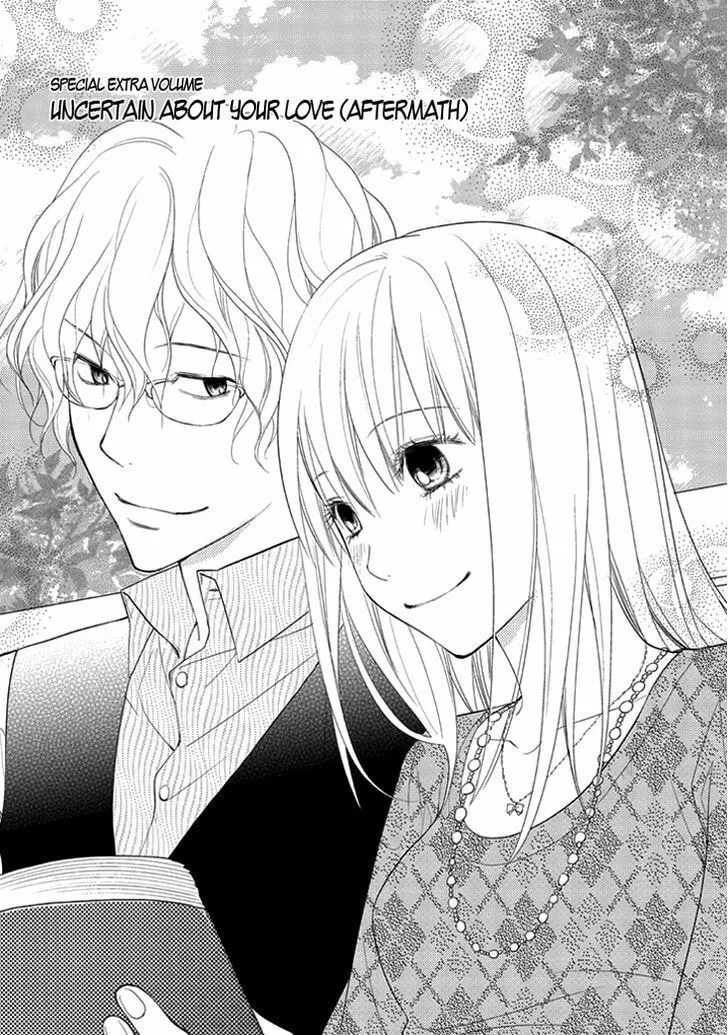 Kimi no Sei Chapter 9 page 4 - 