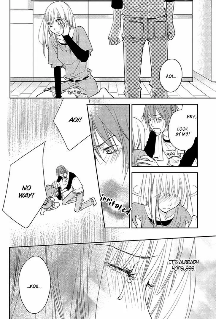 Kimi no Sei Chapter 9 page 7 - 