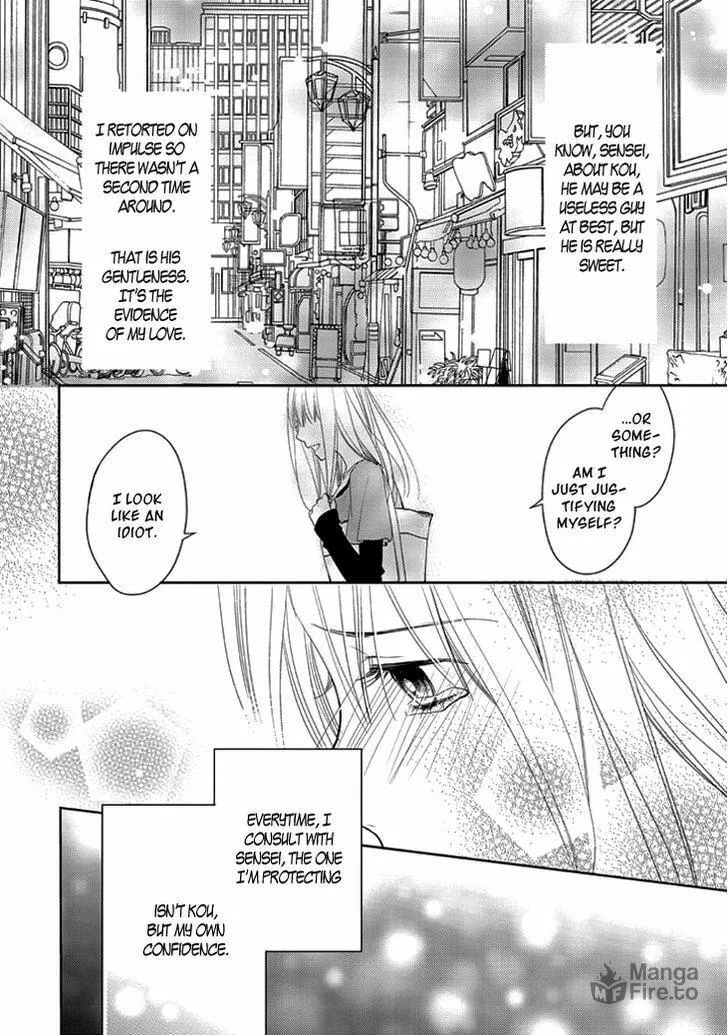 Kimi no Sei Chapter 9 page 9 - 