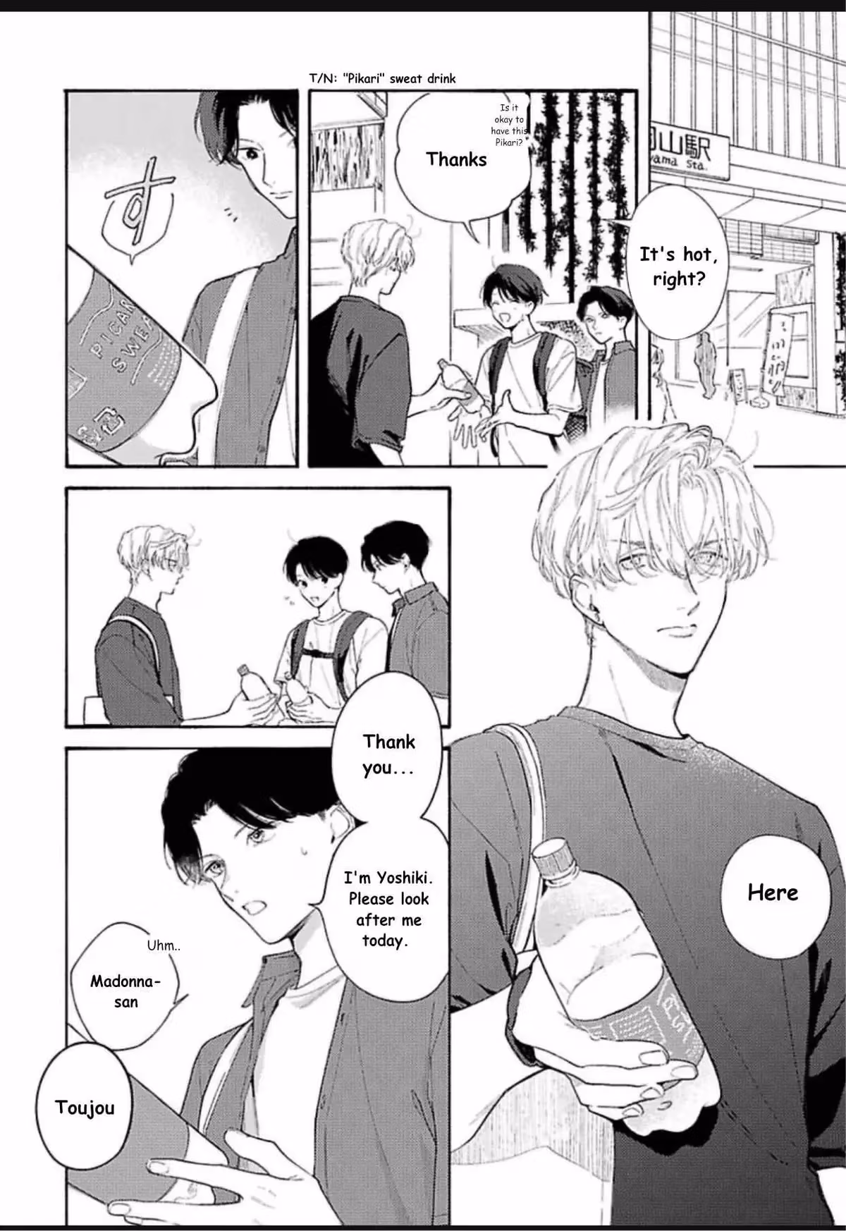 Read Kimi no Sumire: Your Spring Flower chapter 11 image 1 on Lezhin