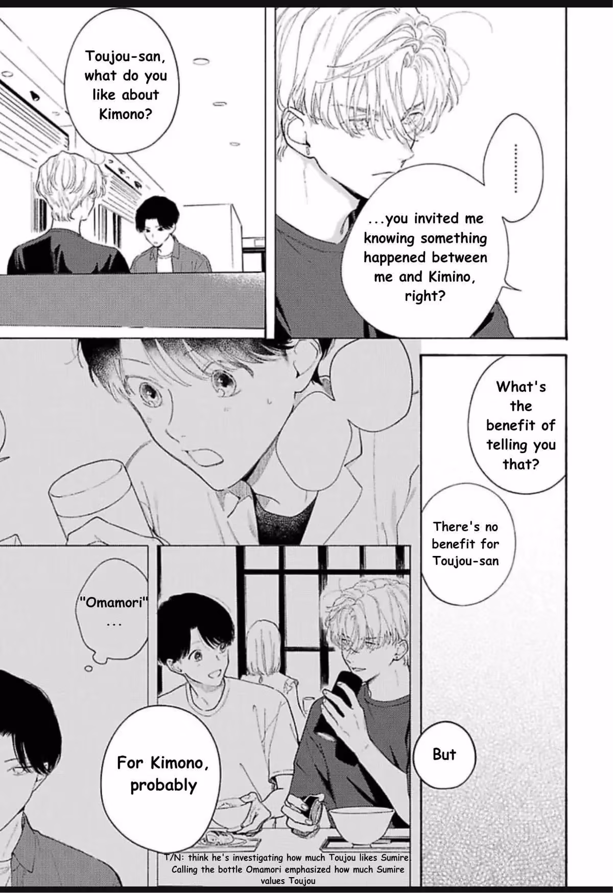 Read Kimi no Sumire: Your Spring Flower chapter 11 image 16 on Lezhin