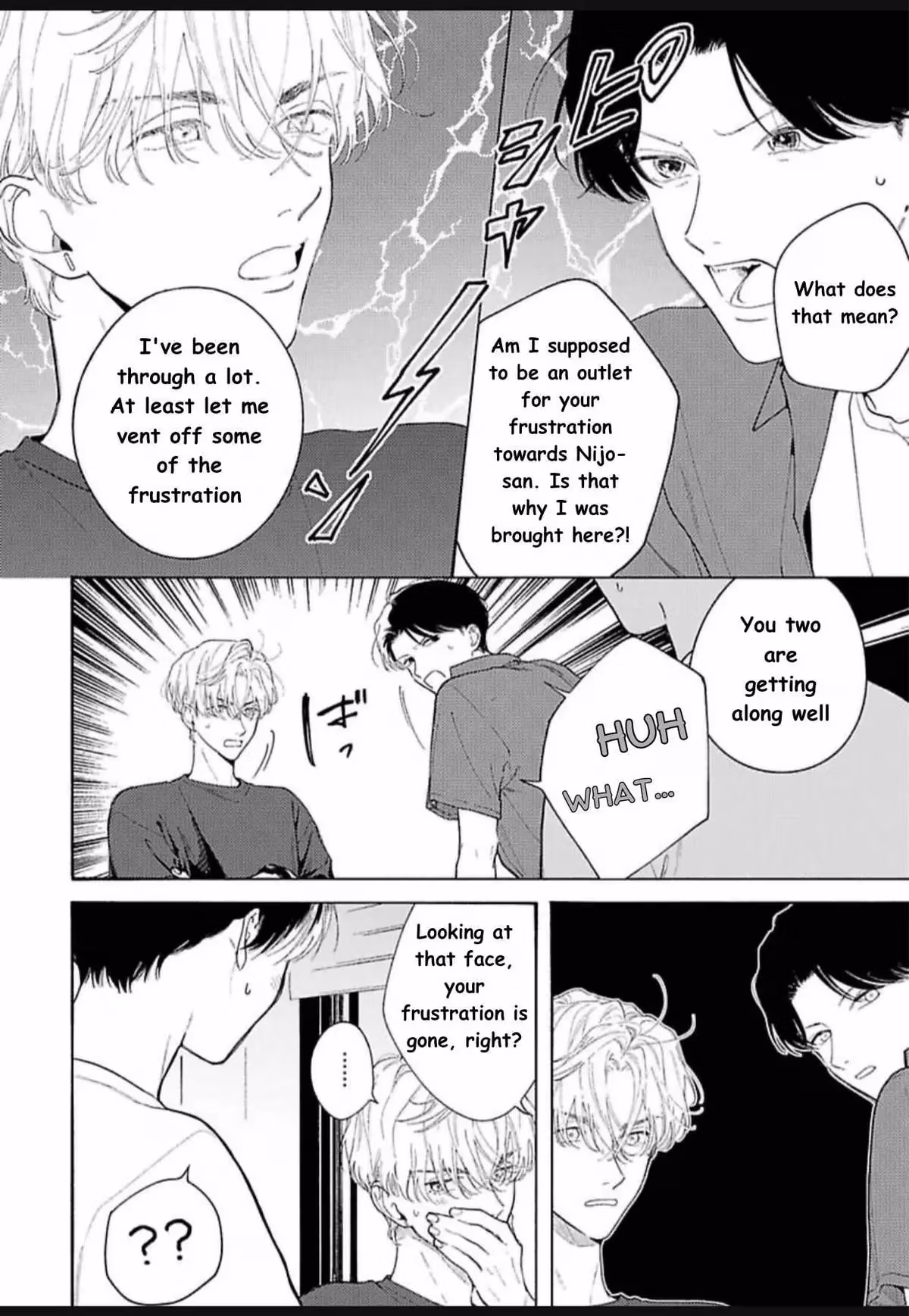 Read Kimi no Sumire: Your Spring Flower chapter 11 image 21 on Lezhin