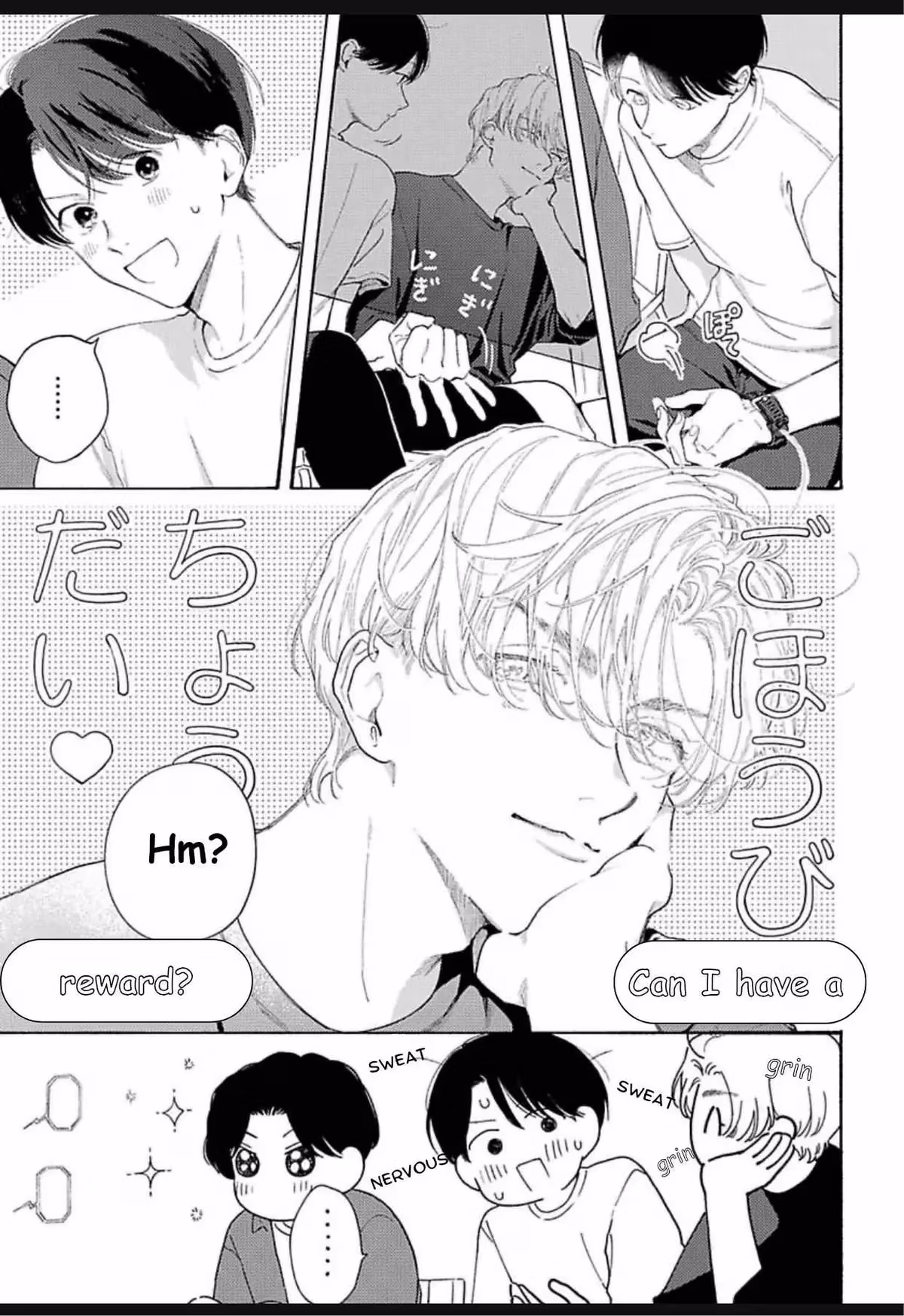 Read Kimi no Sumire: Your Spring Flower chapter 11 image 6 on Lezhin