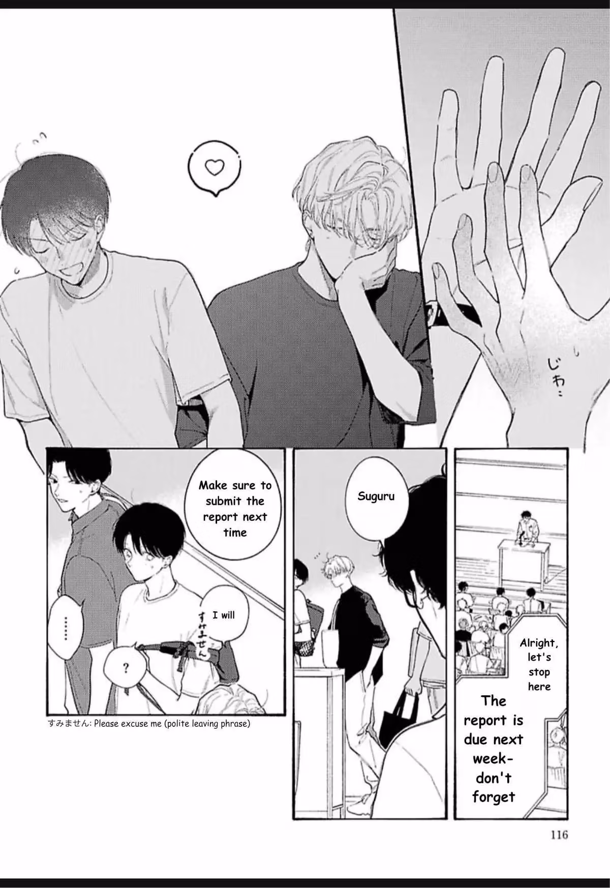 Read Kimi no Sumire: Your Spring Flower chapter 11 image 7 on Lezhin