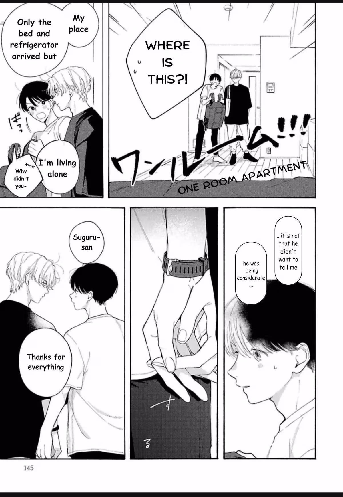 Read Kimi no Sumire: Your Spring Flower chapter 12 image 12 on Lezhin