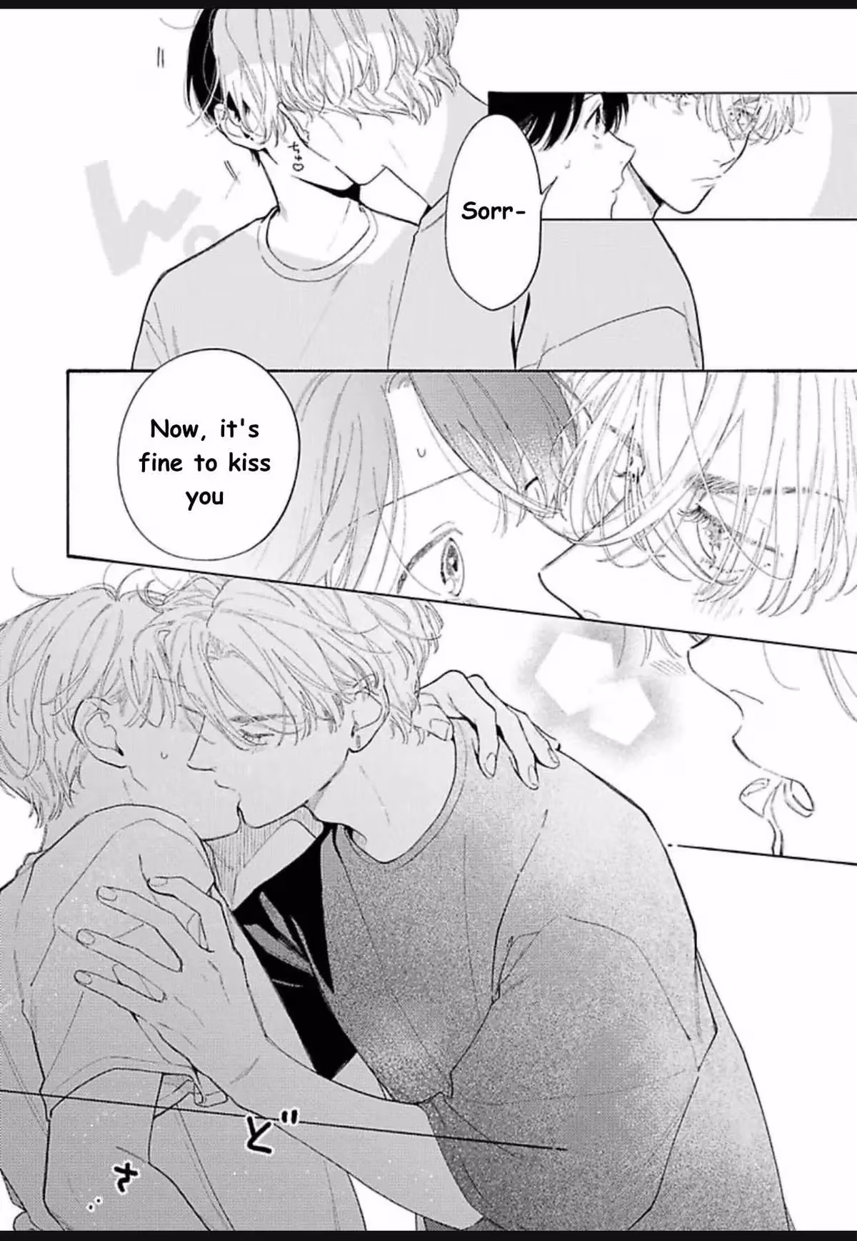Read Kimi no Sumire: Your Spring Flower chapter 12 image 13 on Lezhin