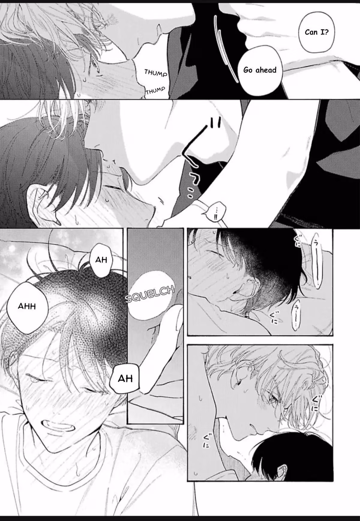 Read Kimi no Sumire: Your Spring Flower chapter 12 image 16 on Lezhin