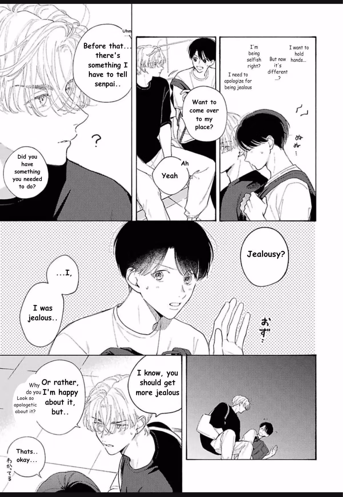 Read Kimi no Sumire: Your Spring Flower chapter 12 image 2 on Lezhin