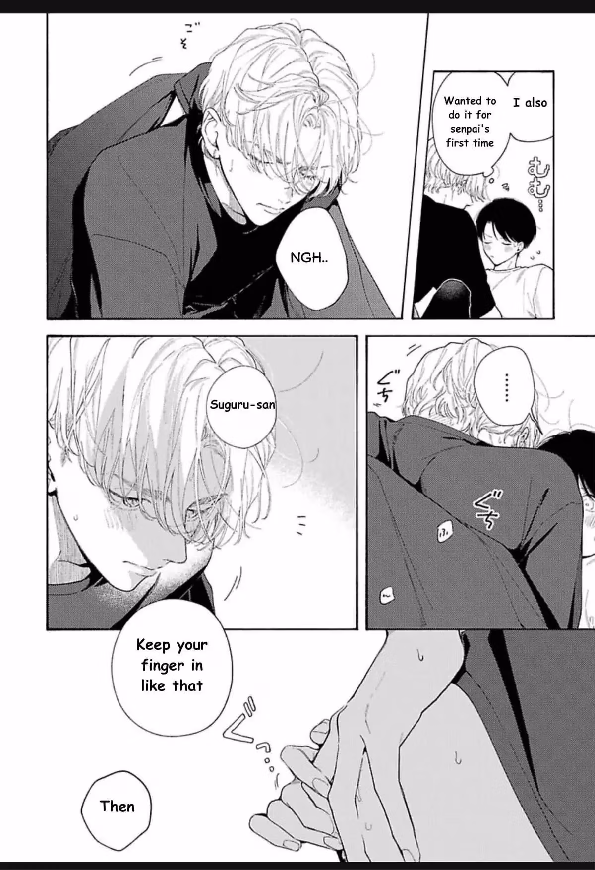 Read Kimi no Sumire: Your Spring Flower chapter 12 image 21 on Lezhin