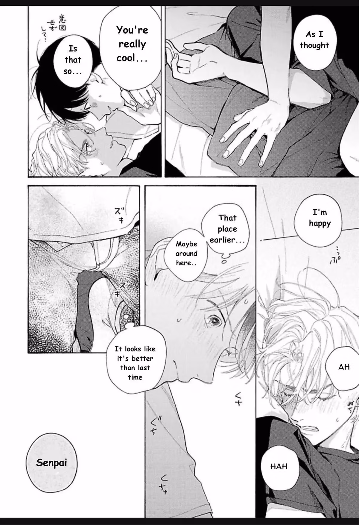 Read Kimi no Sumire: Your Spring Flower chapter 12 image 23 on Lezhin