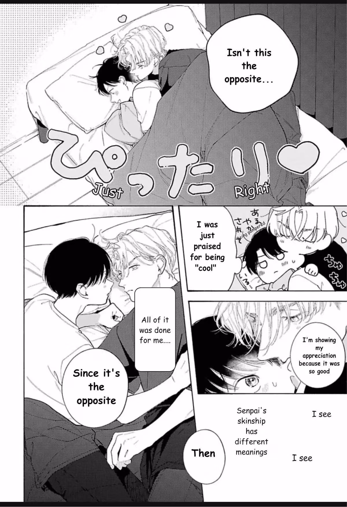 Read Kimi no Sumire: Your Spring Flower chapter 12 image 29 on Lezhin