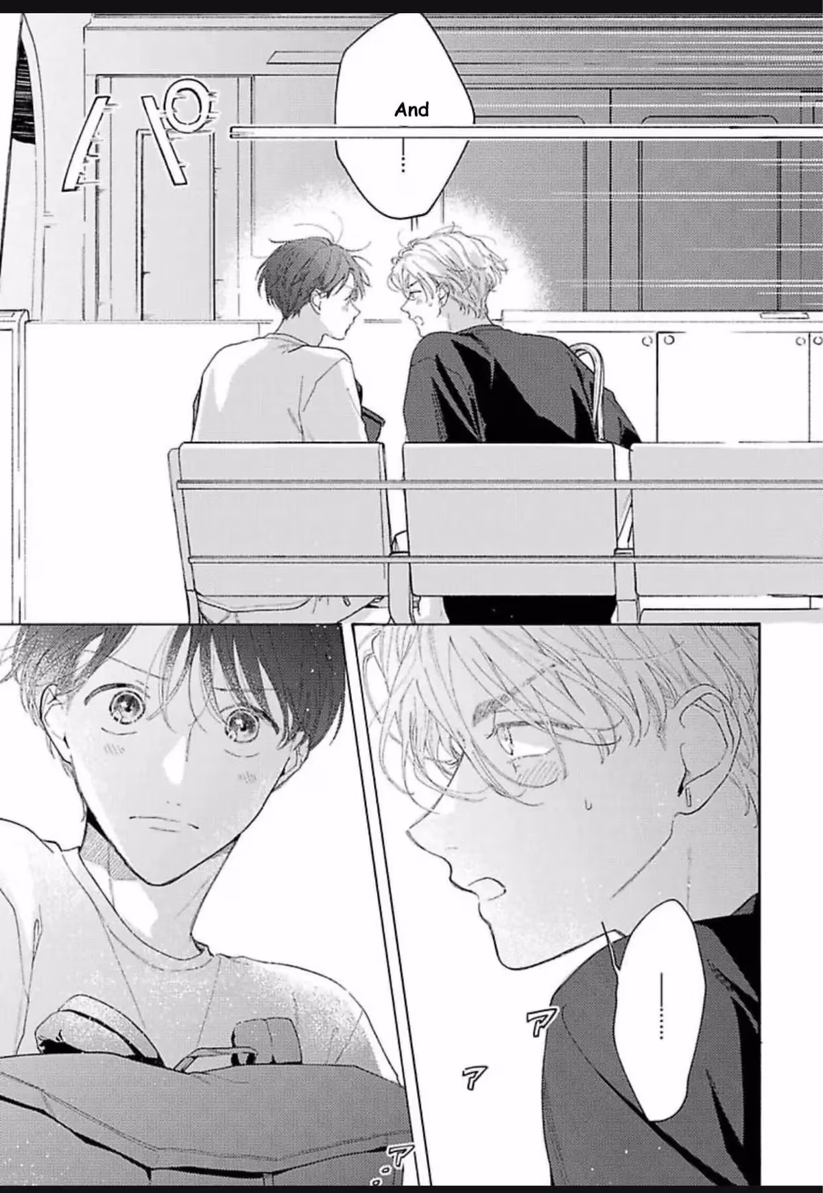 Read Kimi no Sumire: Your Spring Flower chapter 12 image 6 on Lezhin