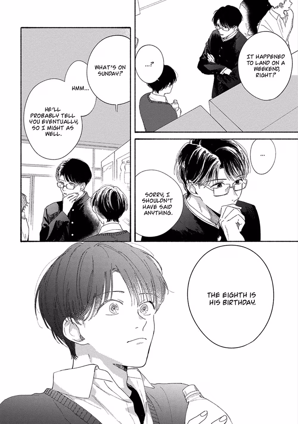 Read Kimi no Sumire: Your Spring Flower chapter 5 image 1 on Lezhin
