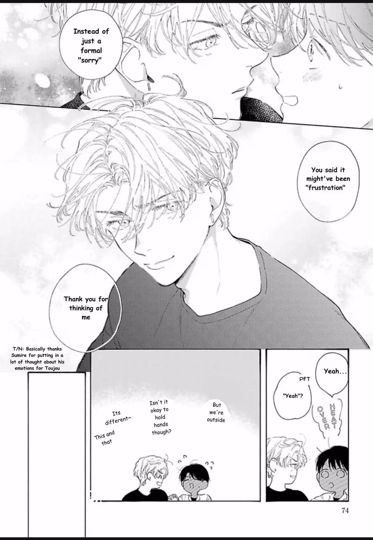 Read Kimi no Sumire: Your Spring Flower chapter 9 image 15 on Lezhin