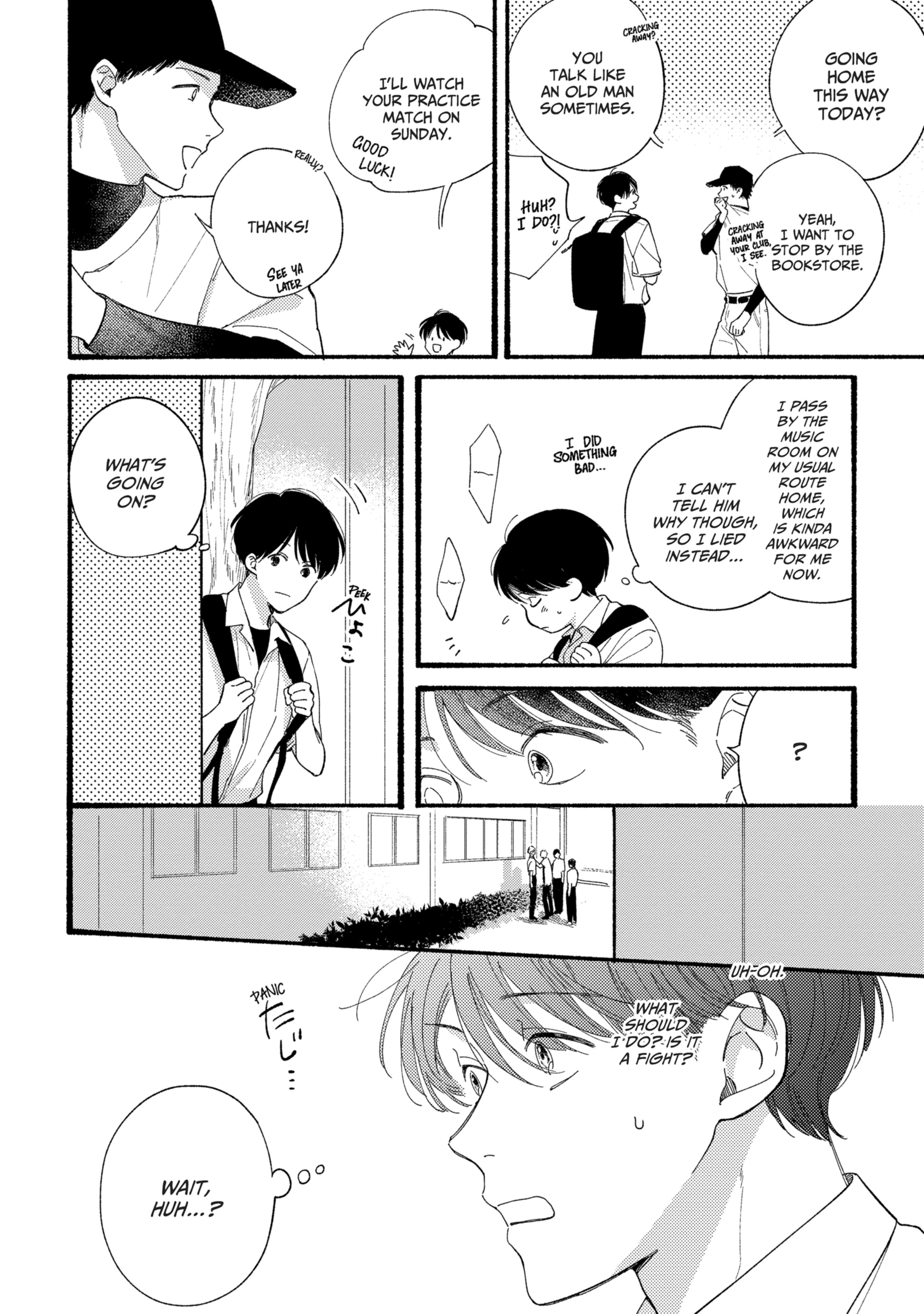 Read Kimi no Sumire chapter 1 image 11 on Lezhin