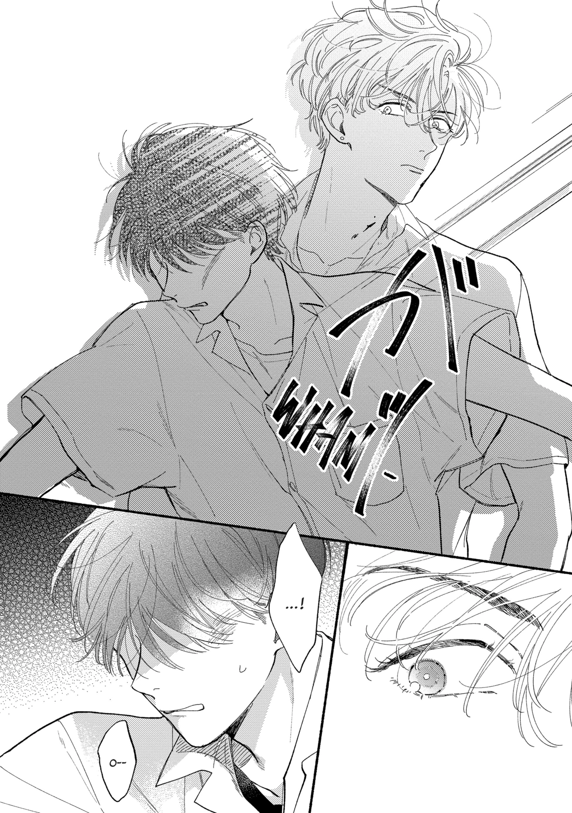 Read Kimi no Sumire chapter 1 image 13 on Lezhin