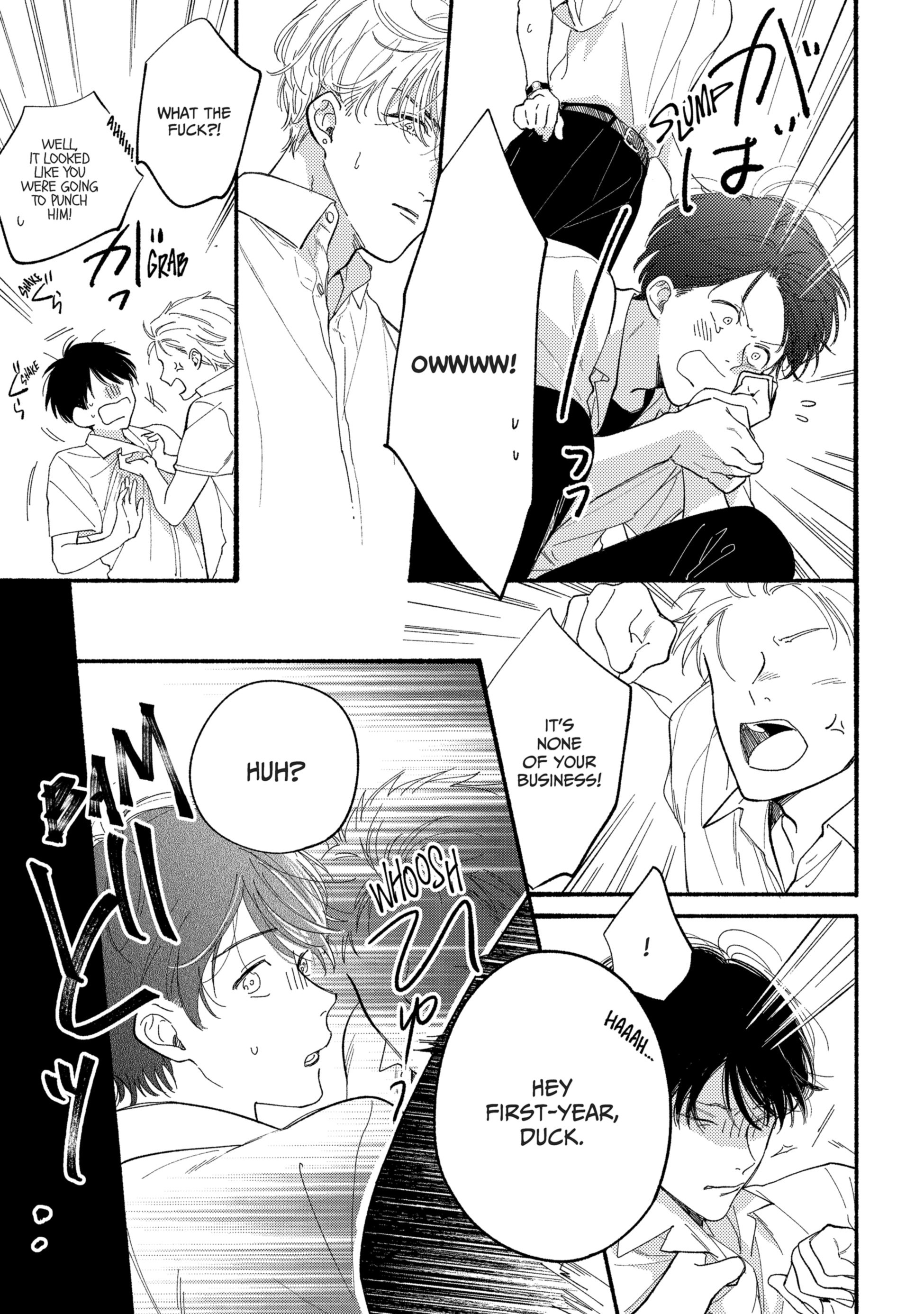 Read Kimi no Sumire chapter 1 image 14 on Lezhin