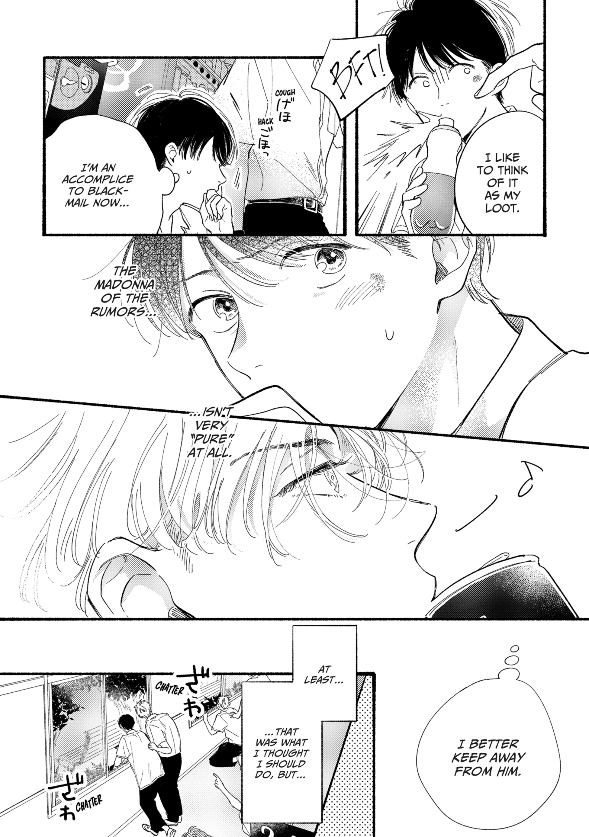 Read Kimi no Sumire chapter 1 image 18 on Lezhin