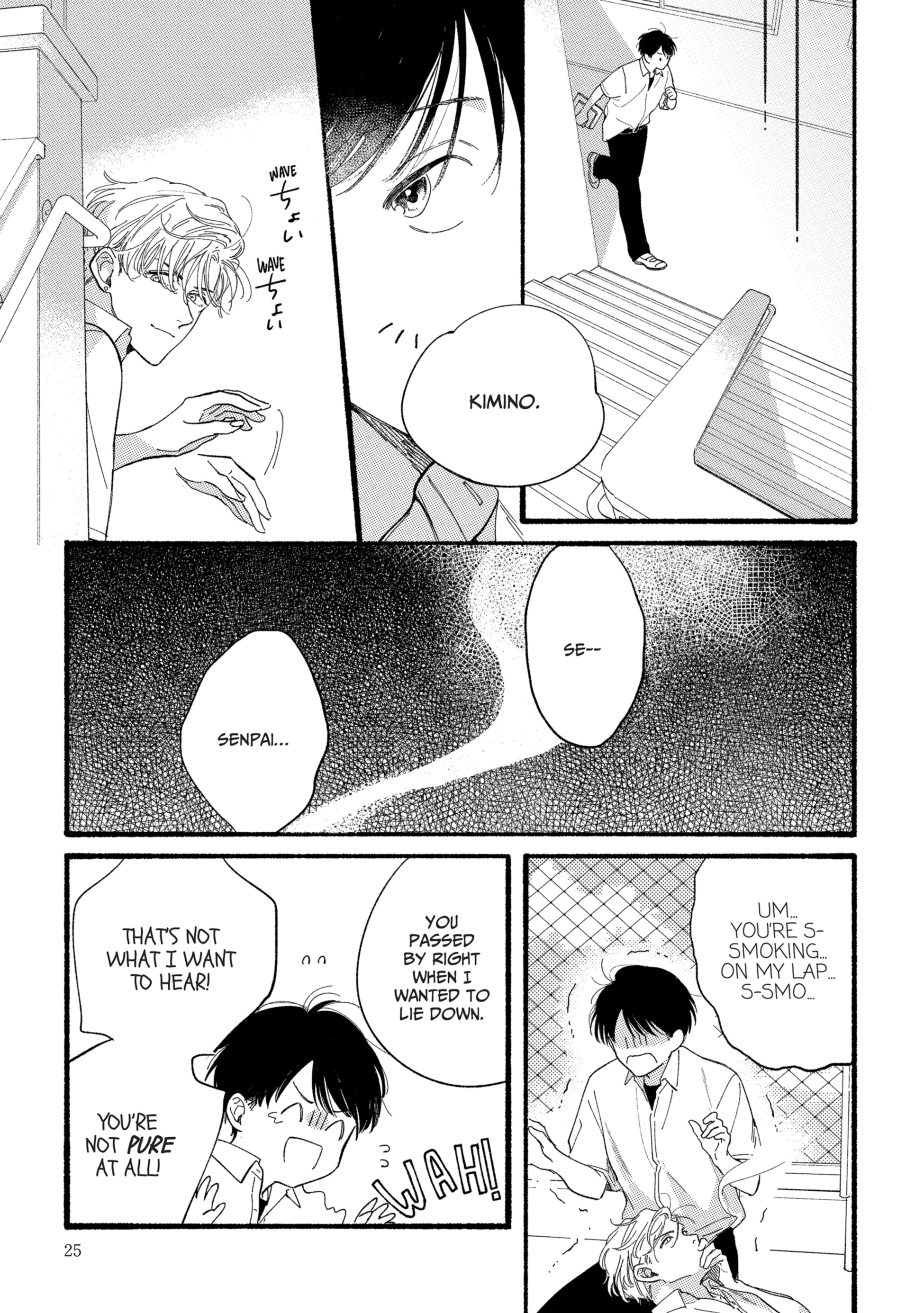 Read Kimi no Sumire chapter 1 image 24 on Lezhin