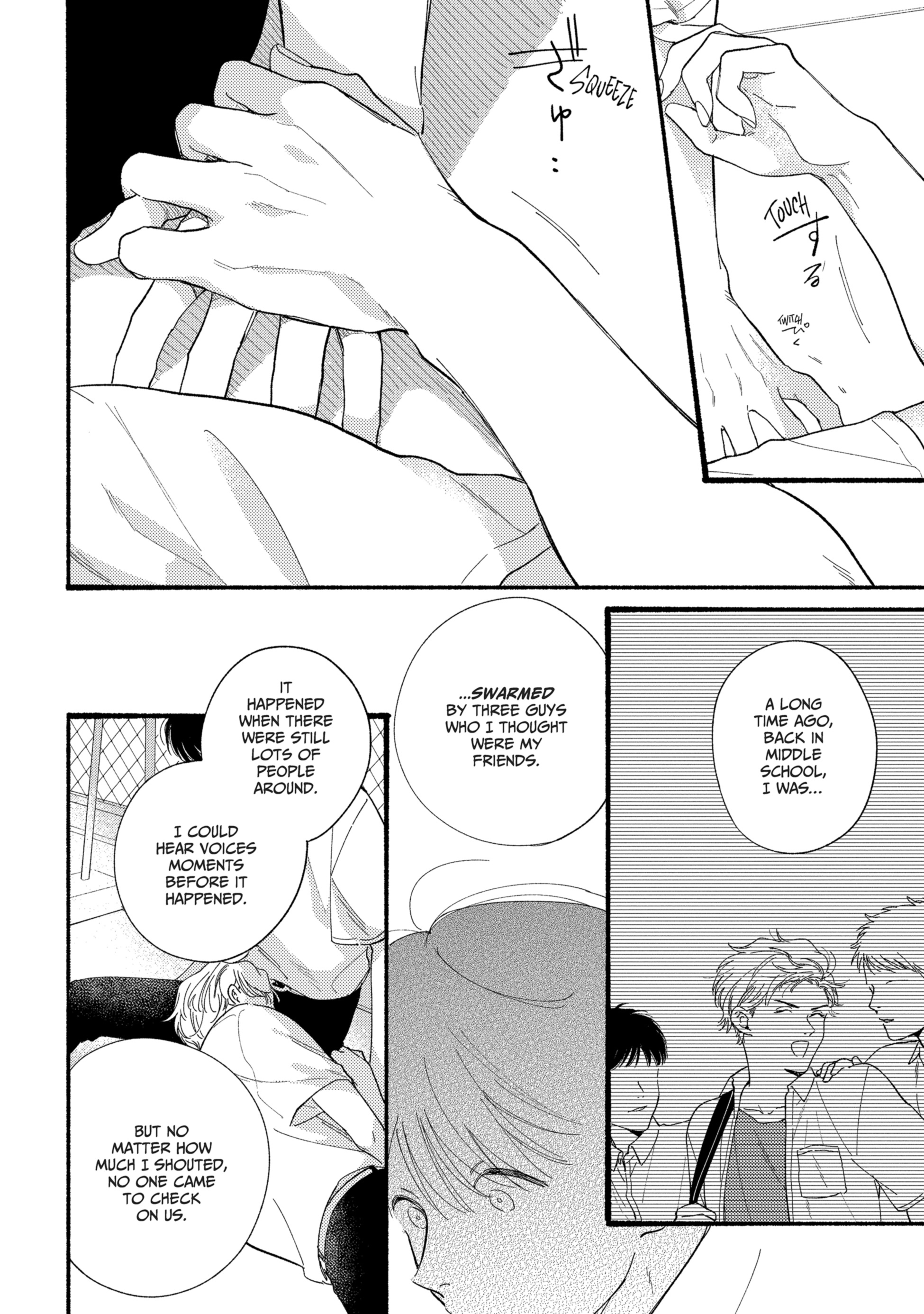 Read Kimi no Sumire chapter 1 image 35 on Lezhin