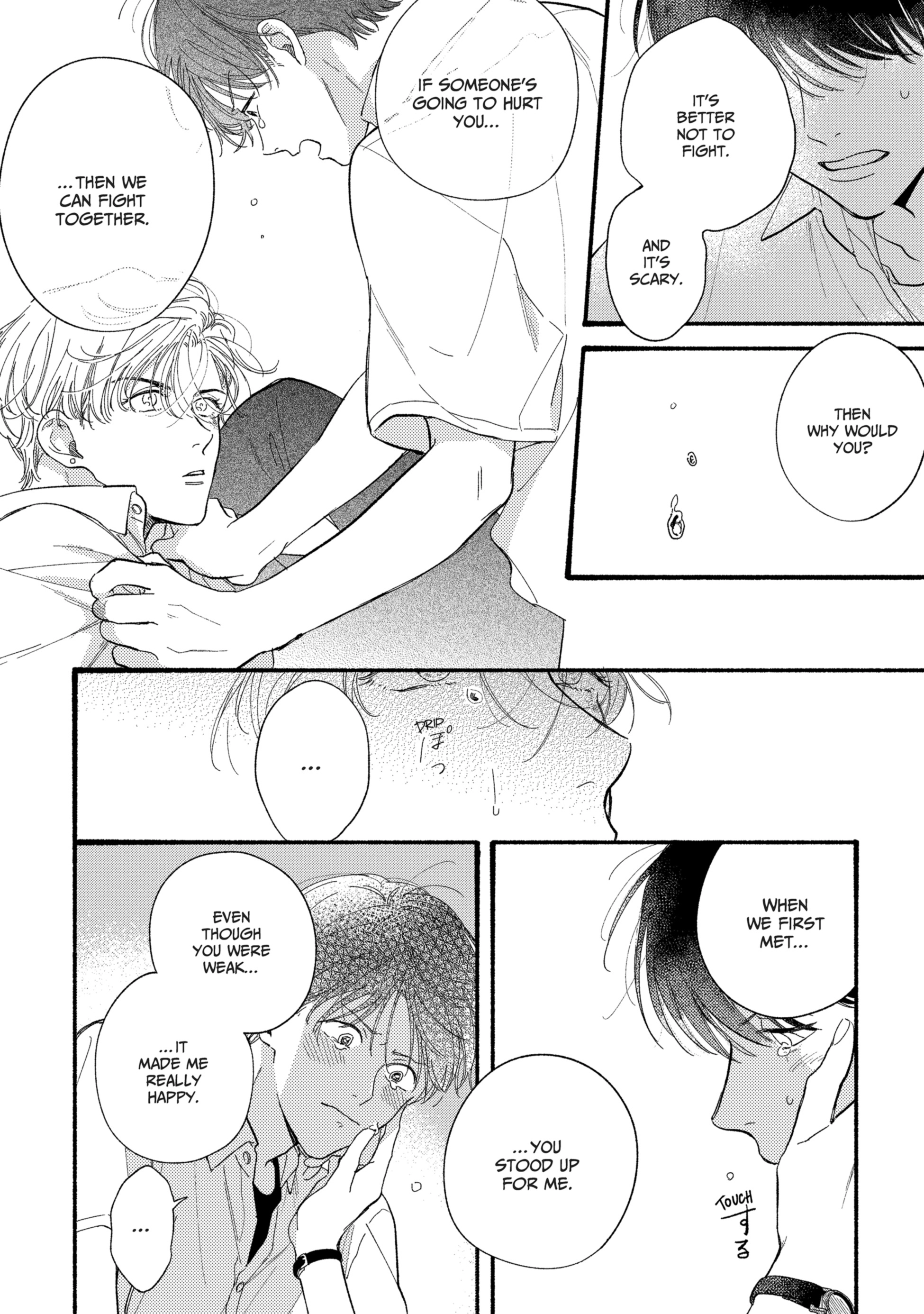 Read Kimi no Sumire chapter 1 image 37 on Lezhin