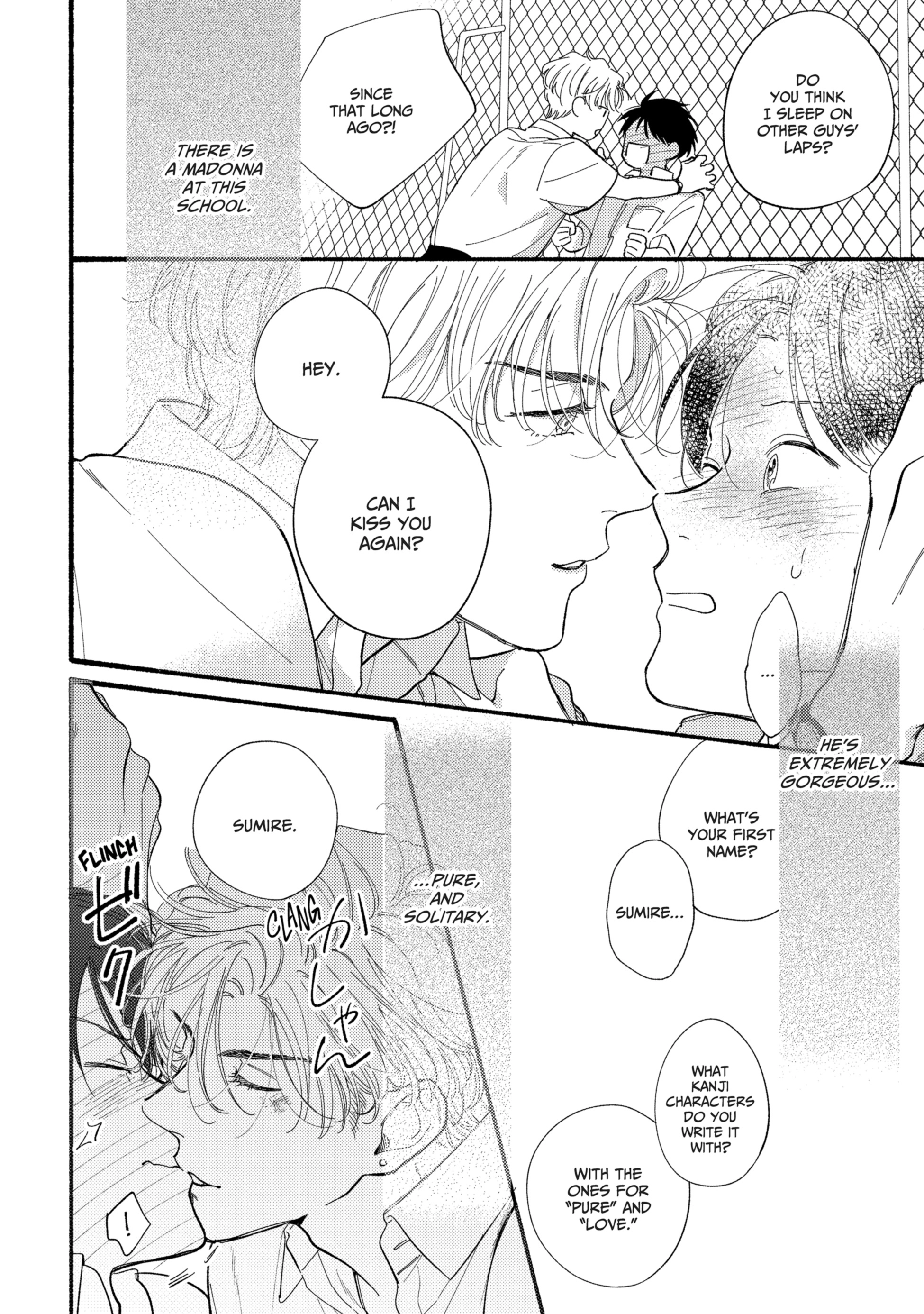Read Kimi no Sumire chapter 1 image 41 on Lezhin