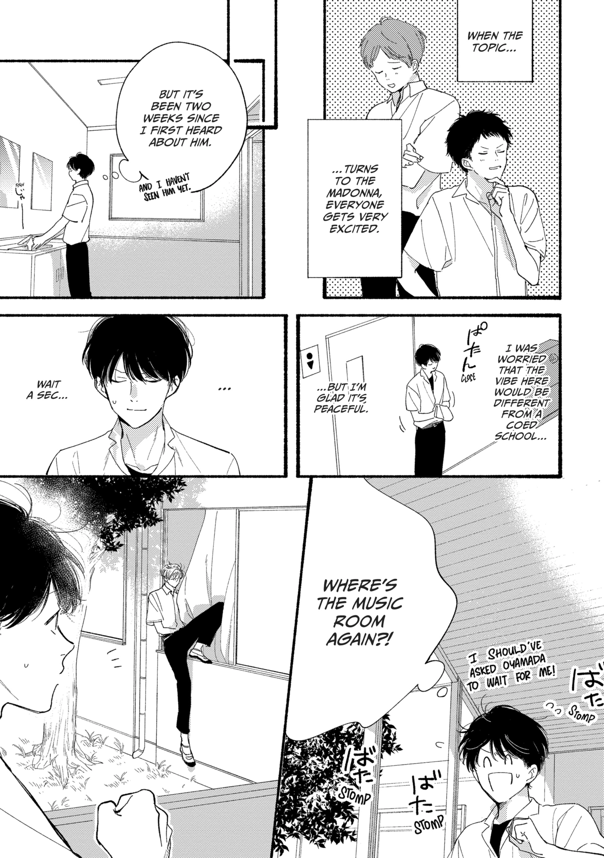 Read Kimi no Sumire chapter 1 image 8 on Lezhin