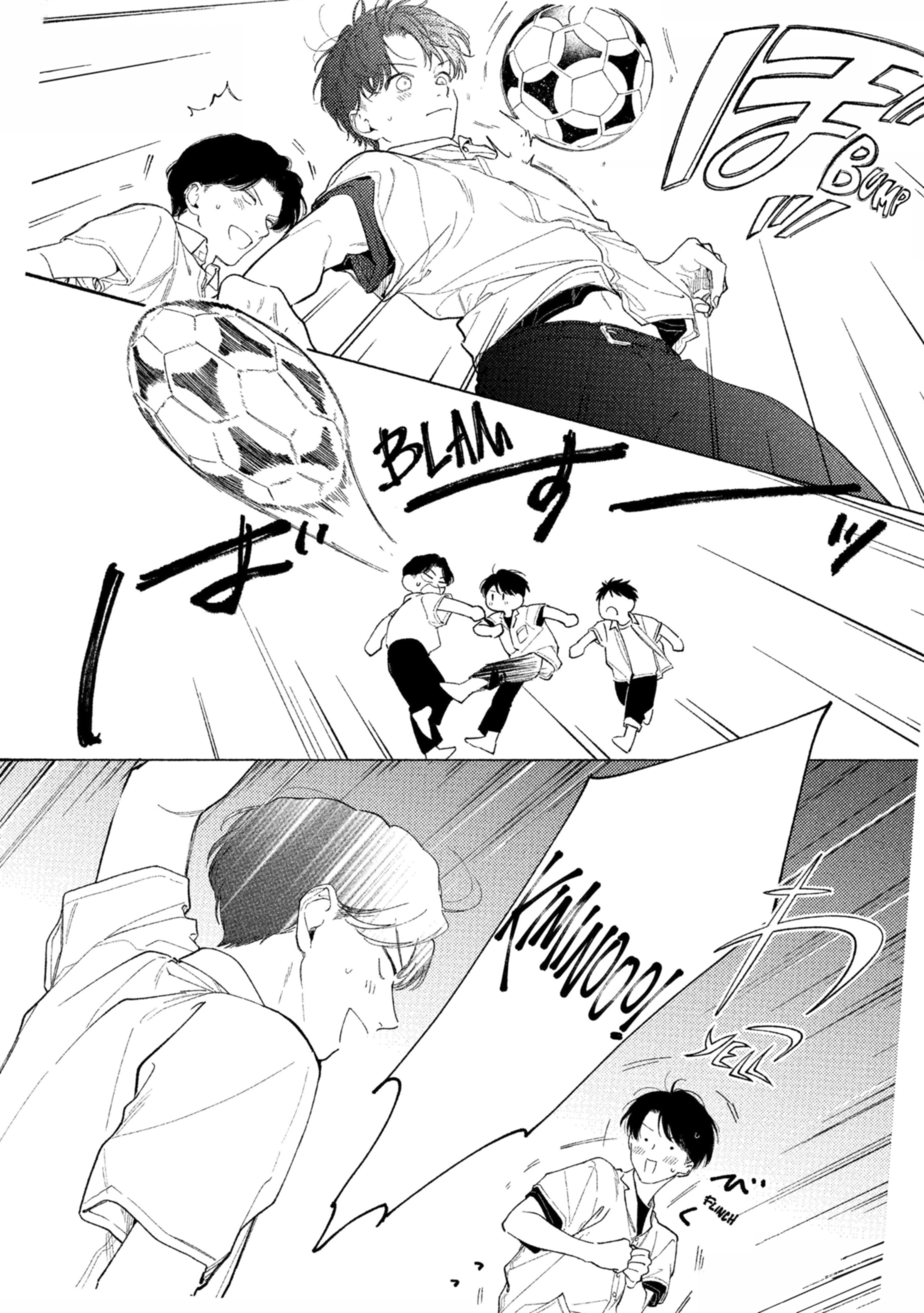 Read Kimi no Sumire chapter 10 image 15 on Lezhin