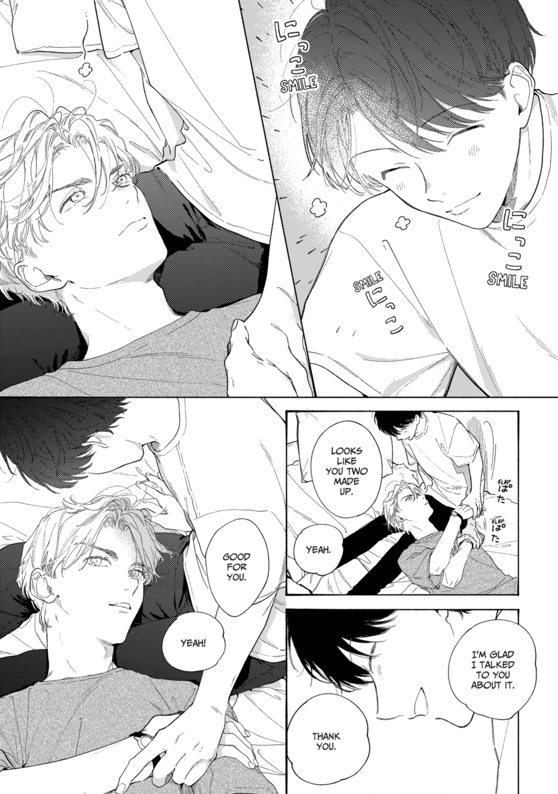 Read Kimi no Sumire chapter 10 image 19 on Lezhin