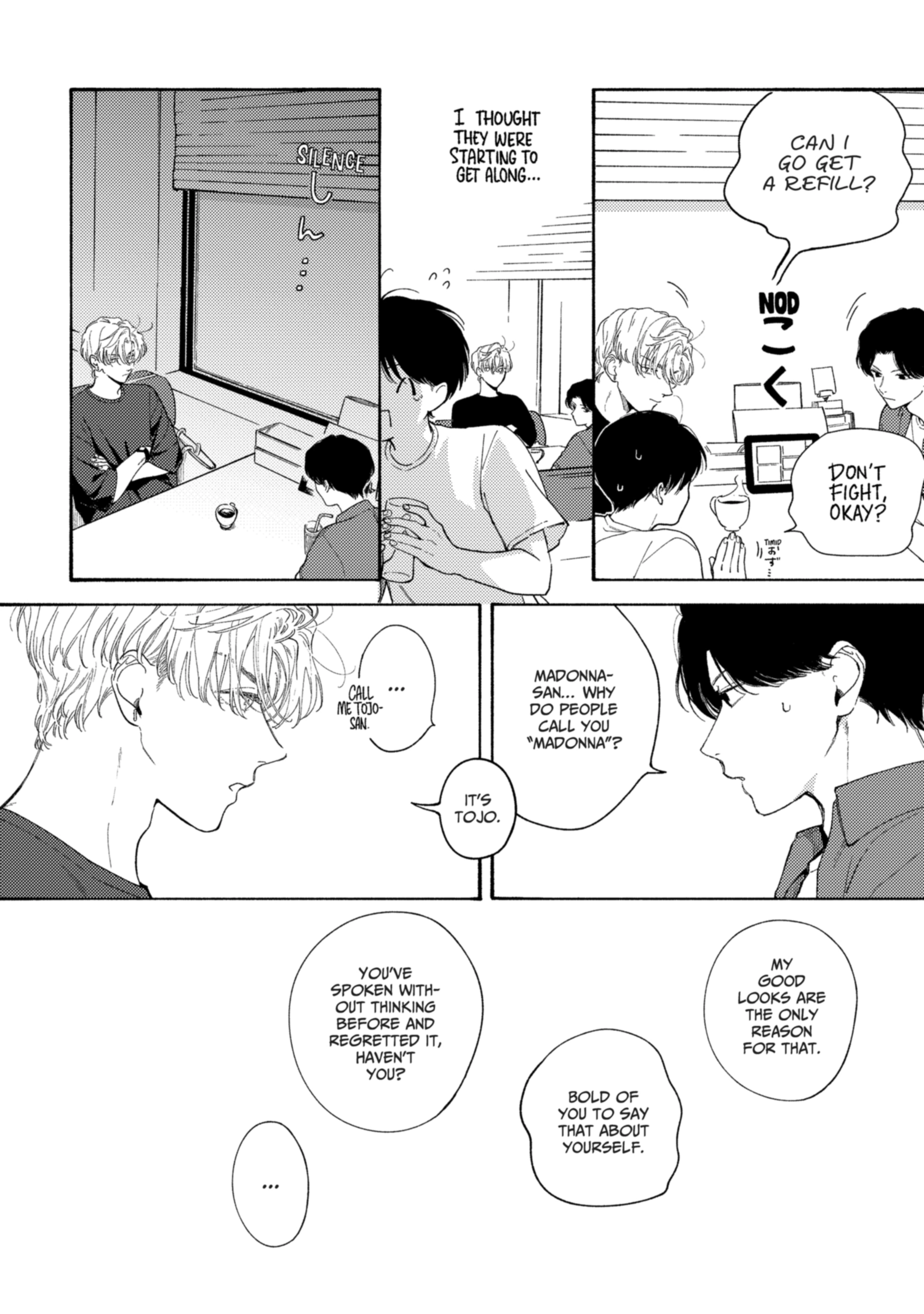 Read Kimi no Sumire chapter 11 image 15 on Lezhin
