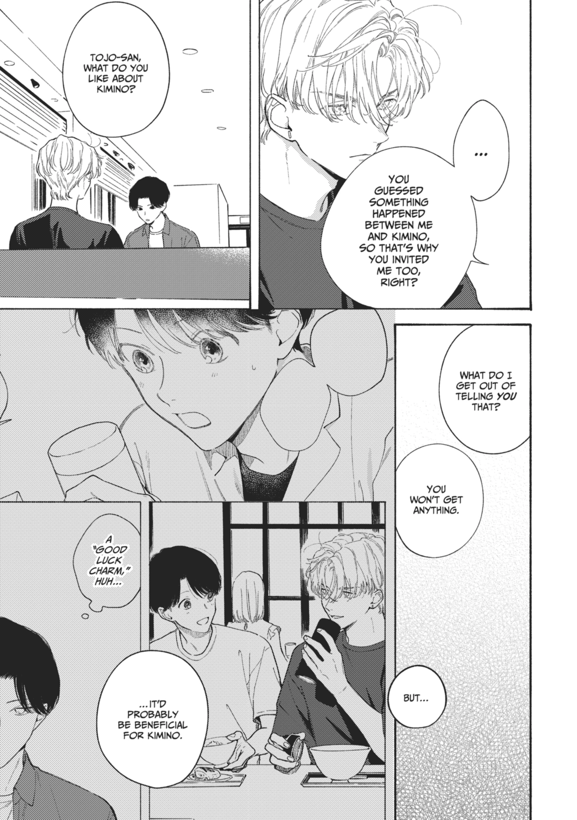 Read Kimi no Sumire chapter 11 image 16 on Lezhin