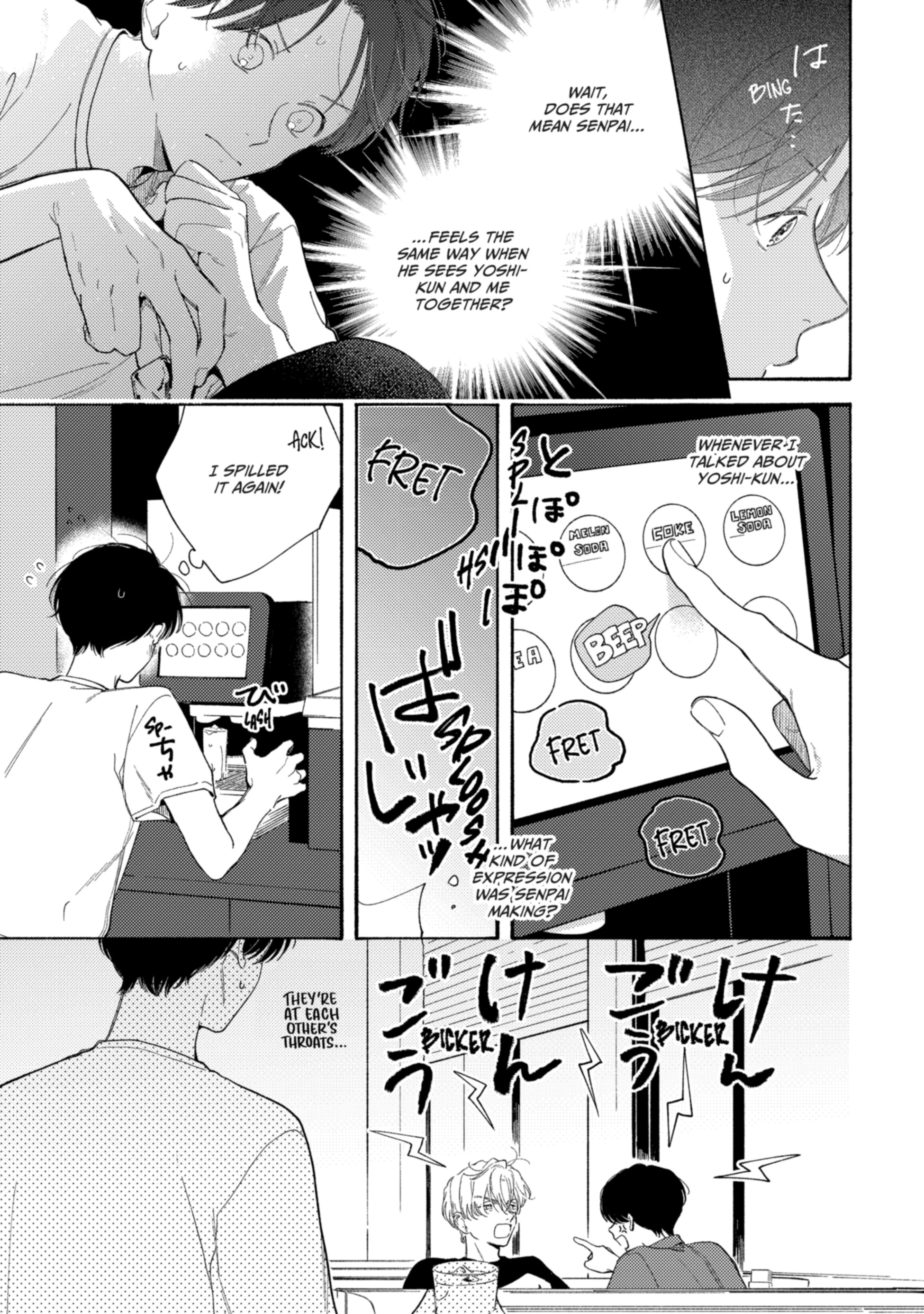 Read Kimi no Sumire chapter 11 image 20 on Lezhin