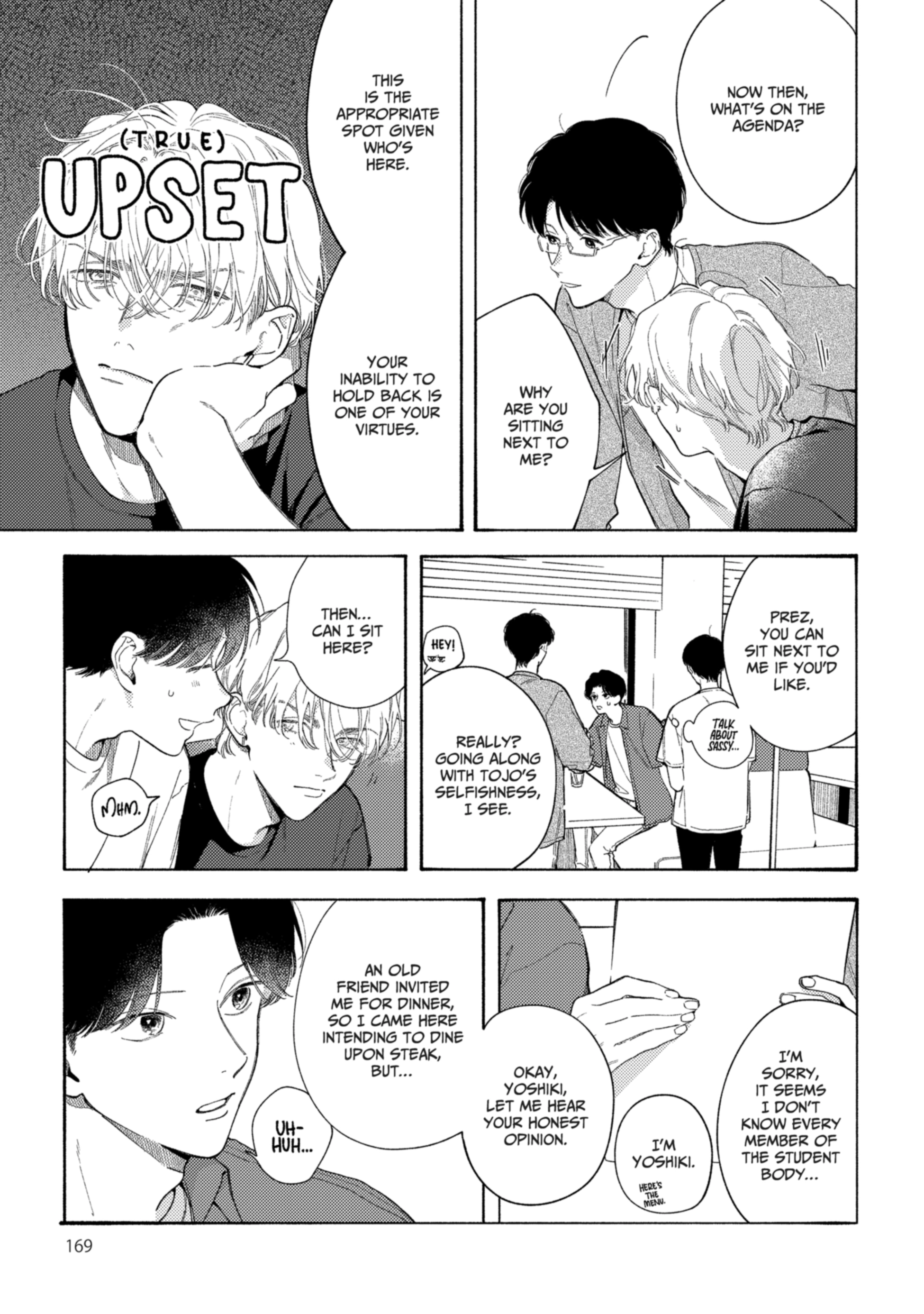 Read Kimi no Sumire chapter 12.5 image 3 on Lezhin