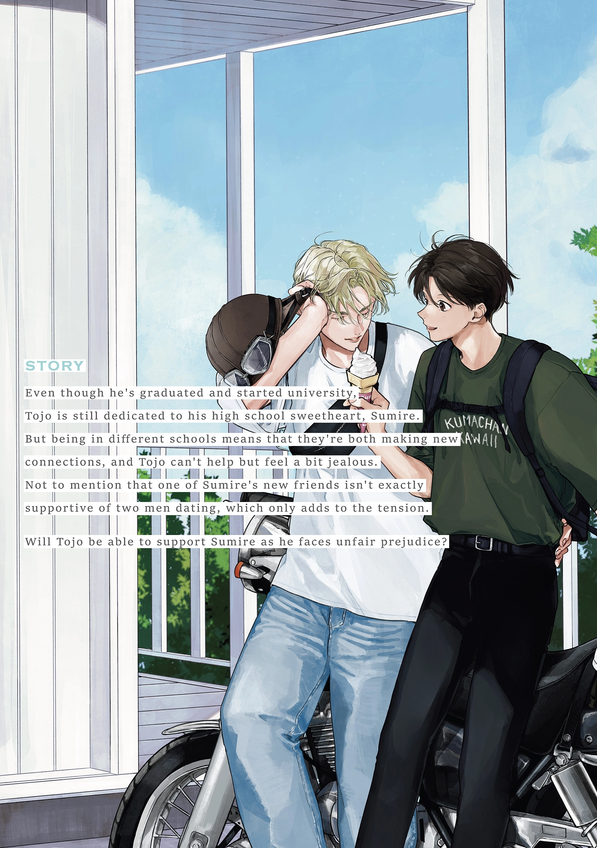 Read Kimi no Sumire chapter 12.6 image 13 on Lezhin