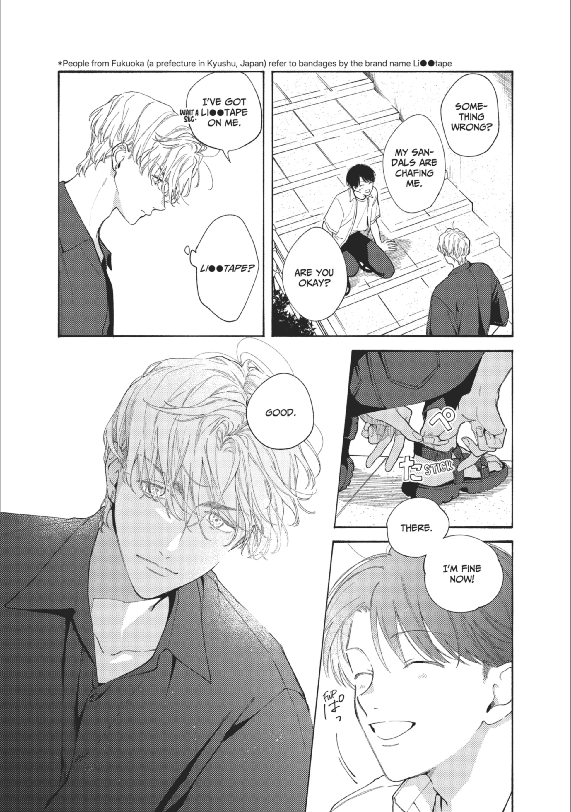 Read Kimi no Sumire chapter 12.6 image 2 on Lezhin