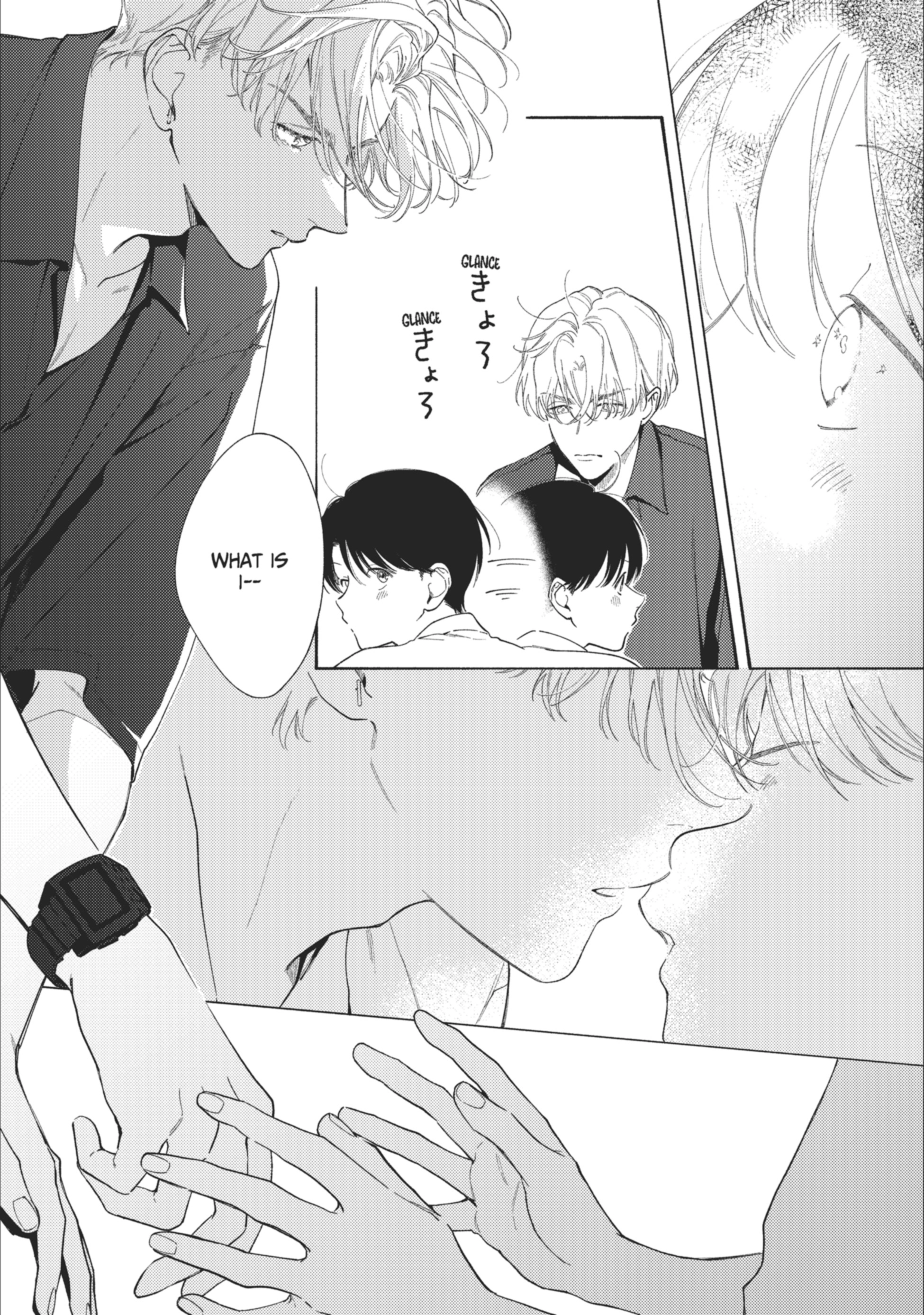 Read Kimi no Sumire chapter 12.6 image 3 on Lezhin