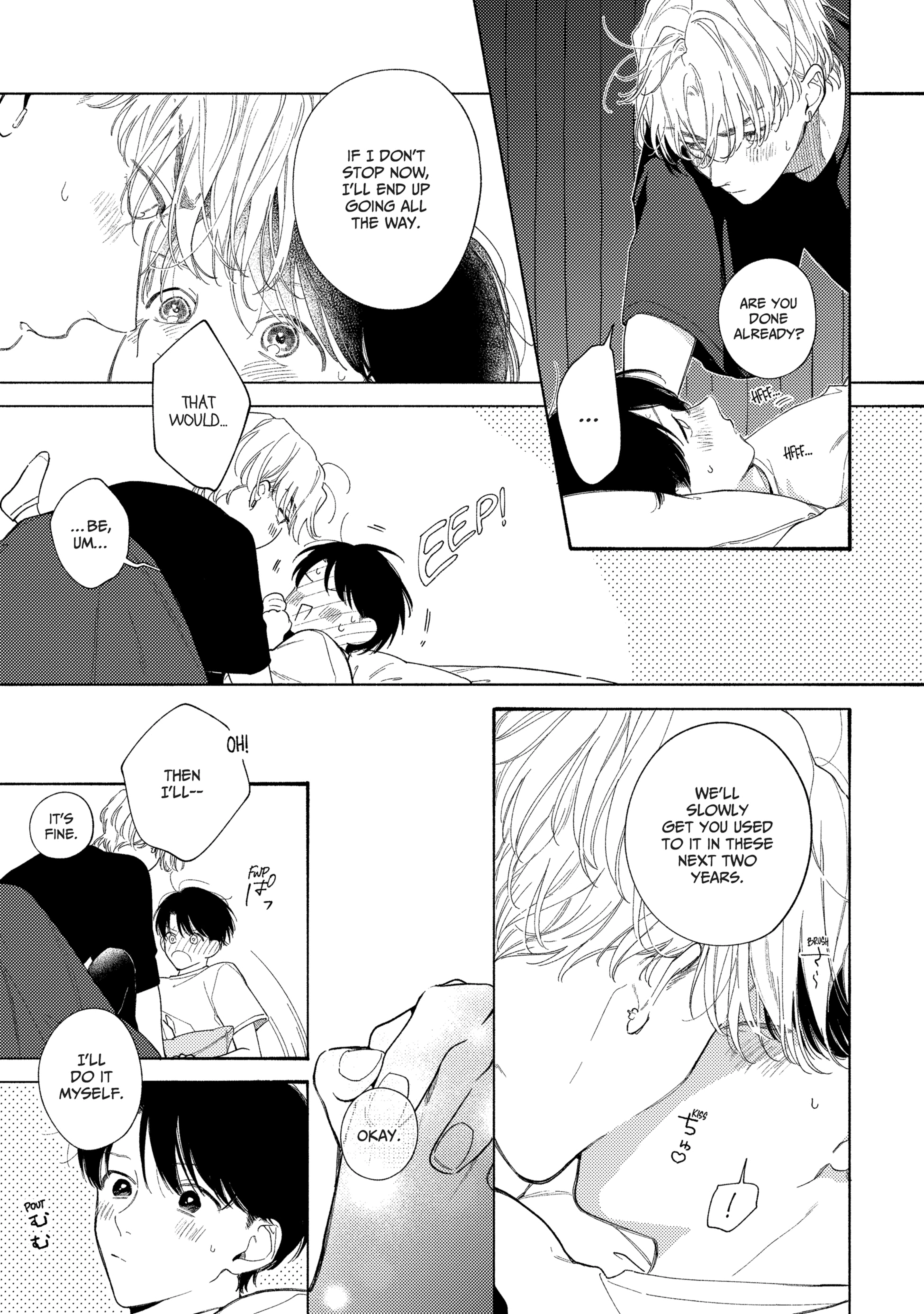 Read Kimi no Sumire chapter 12 image 20 on Lezhin