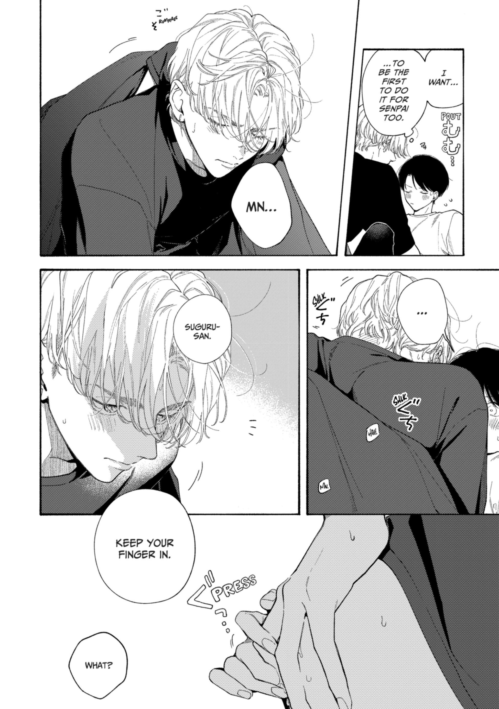 Read Kimi no Sumire chapter 12 image 21 on Lezhin