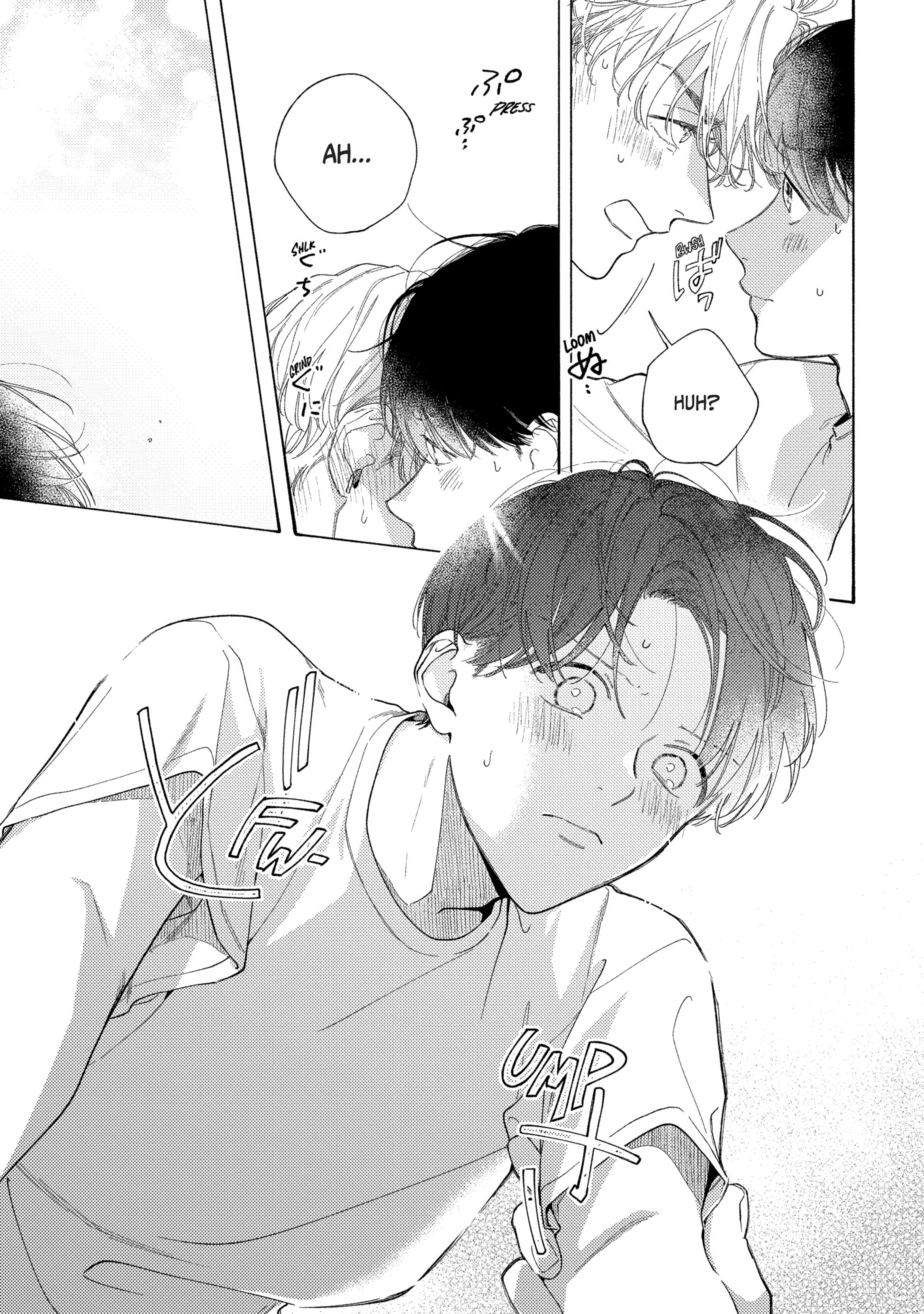 Read Kimi no Sumire chapter 12 image 22 on Lezhin