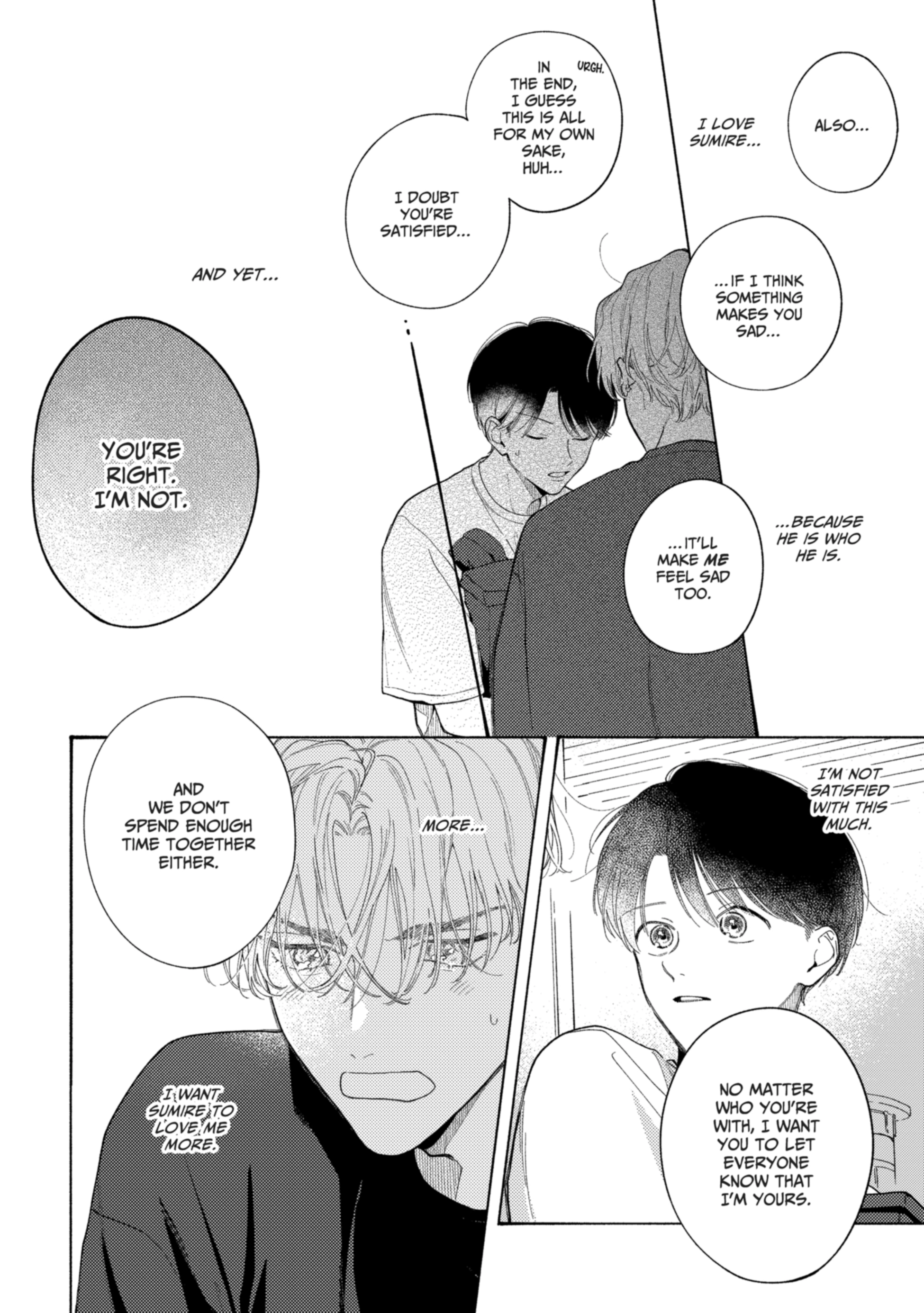 Read Kimi no Sumire chapter 12 image 5 on Lezhin