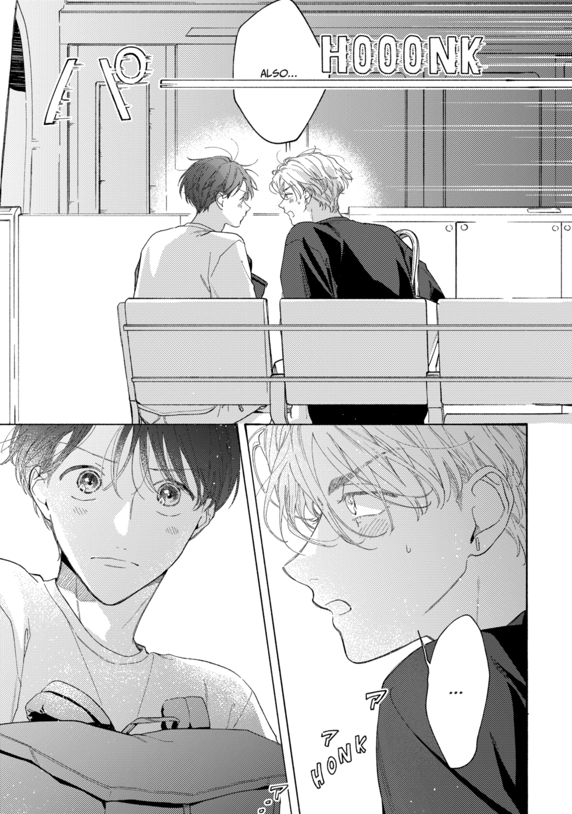 Read Kimi no Sumire chapter 12 image 6 on Lezhin