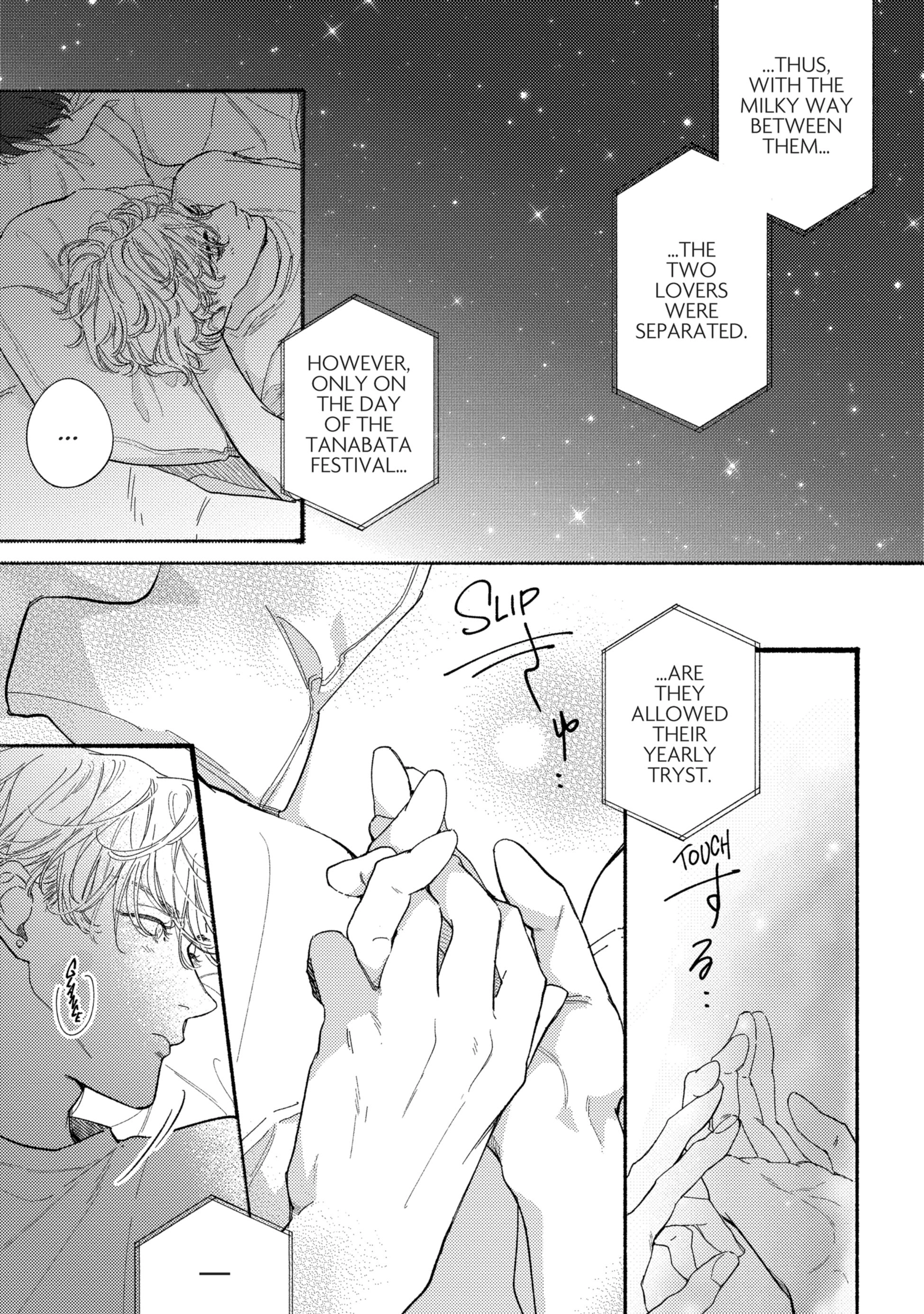 Read Kimi no Sumire chapter 2 image 16 on Lezhin